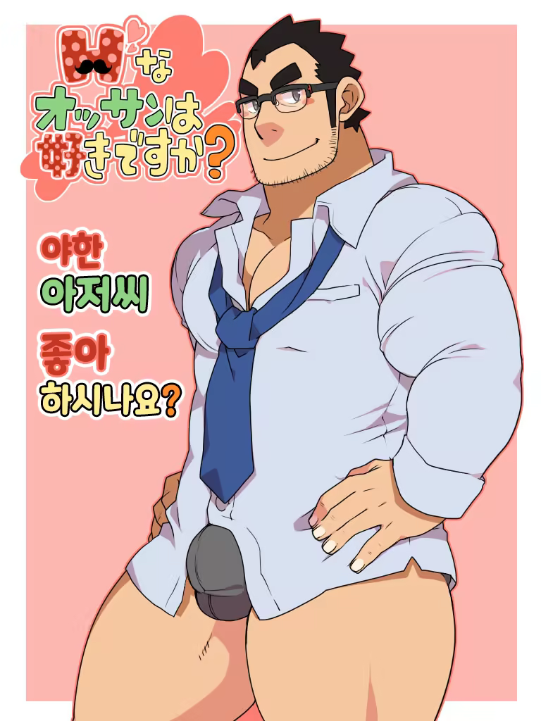 Content 3161080 - 1 페이지