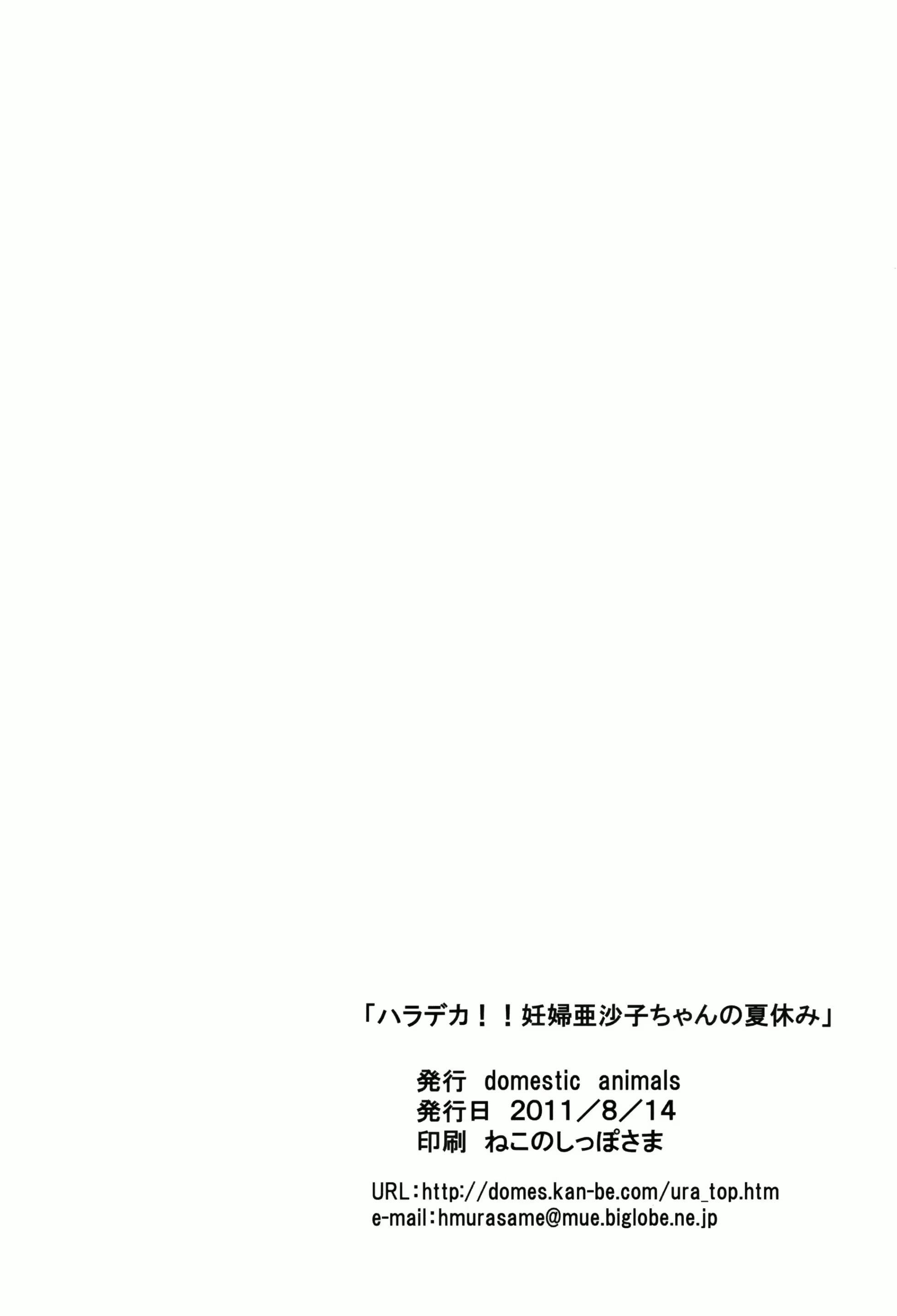 Content 3161102 - 33 페이지
