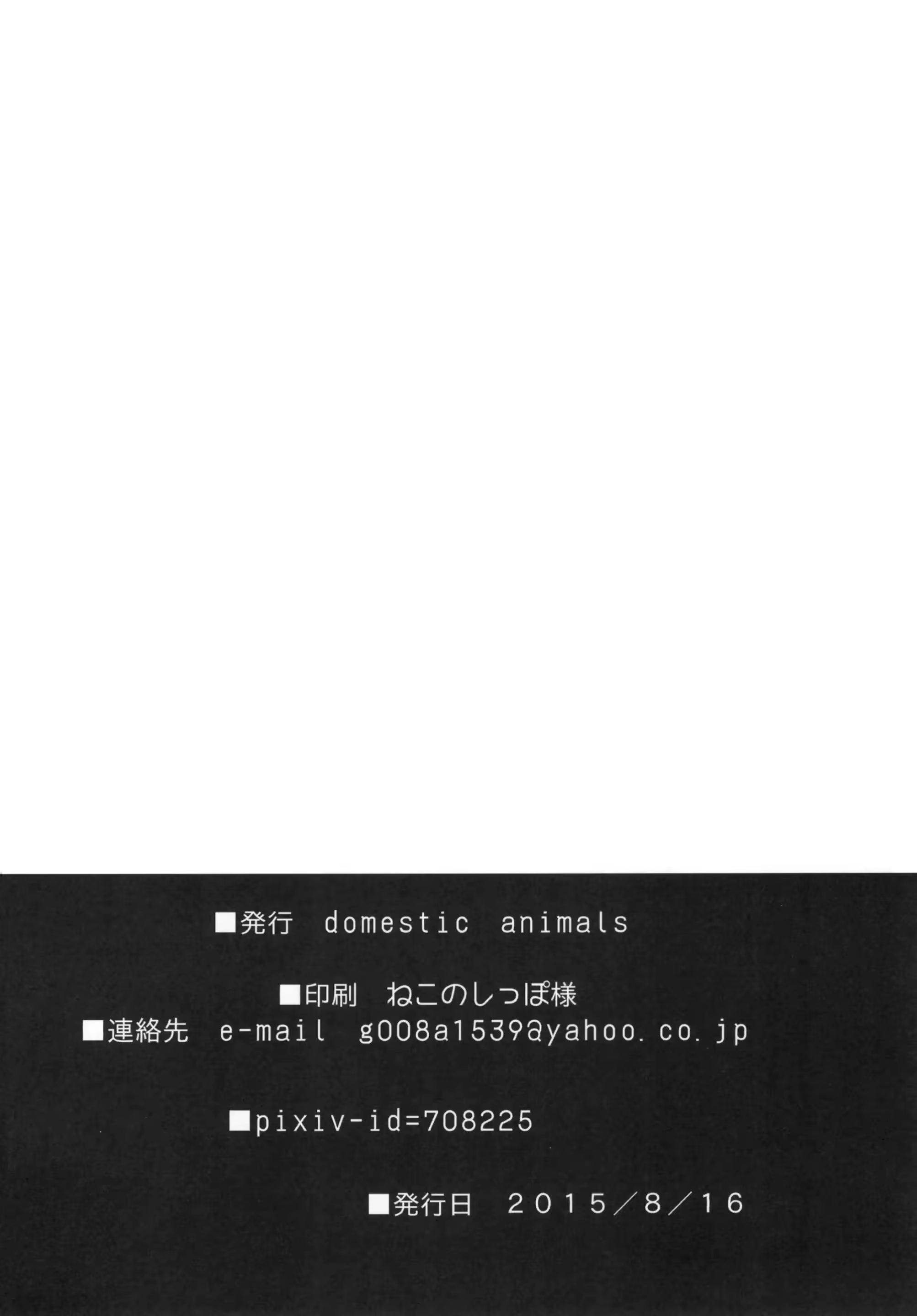 Content 3161105 - 28 페이지