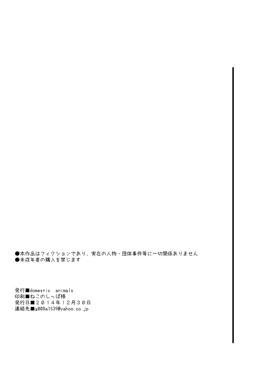 Content 3161106 - 25 페이지