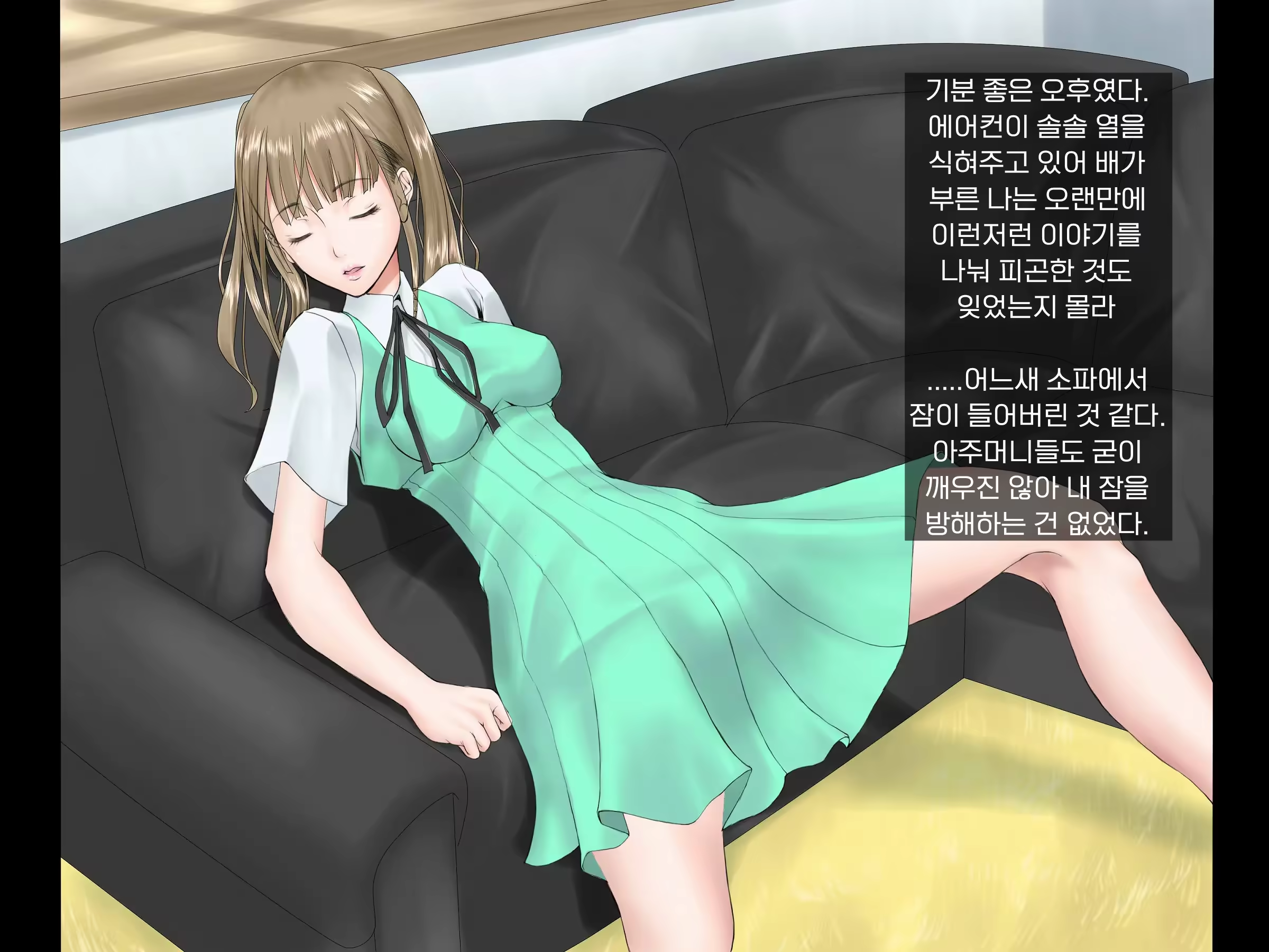 Content 3161114 - 66 페이지
