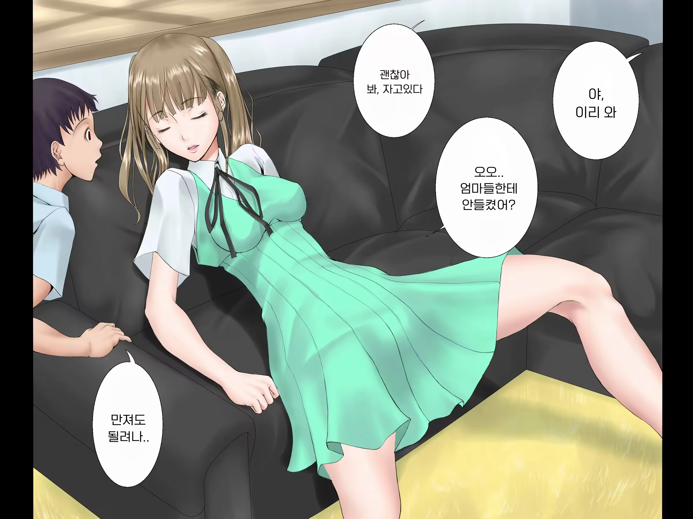 Content 3161114 - 67 페이지