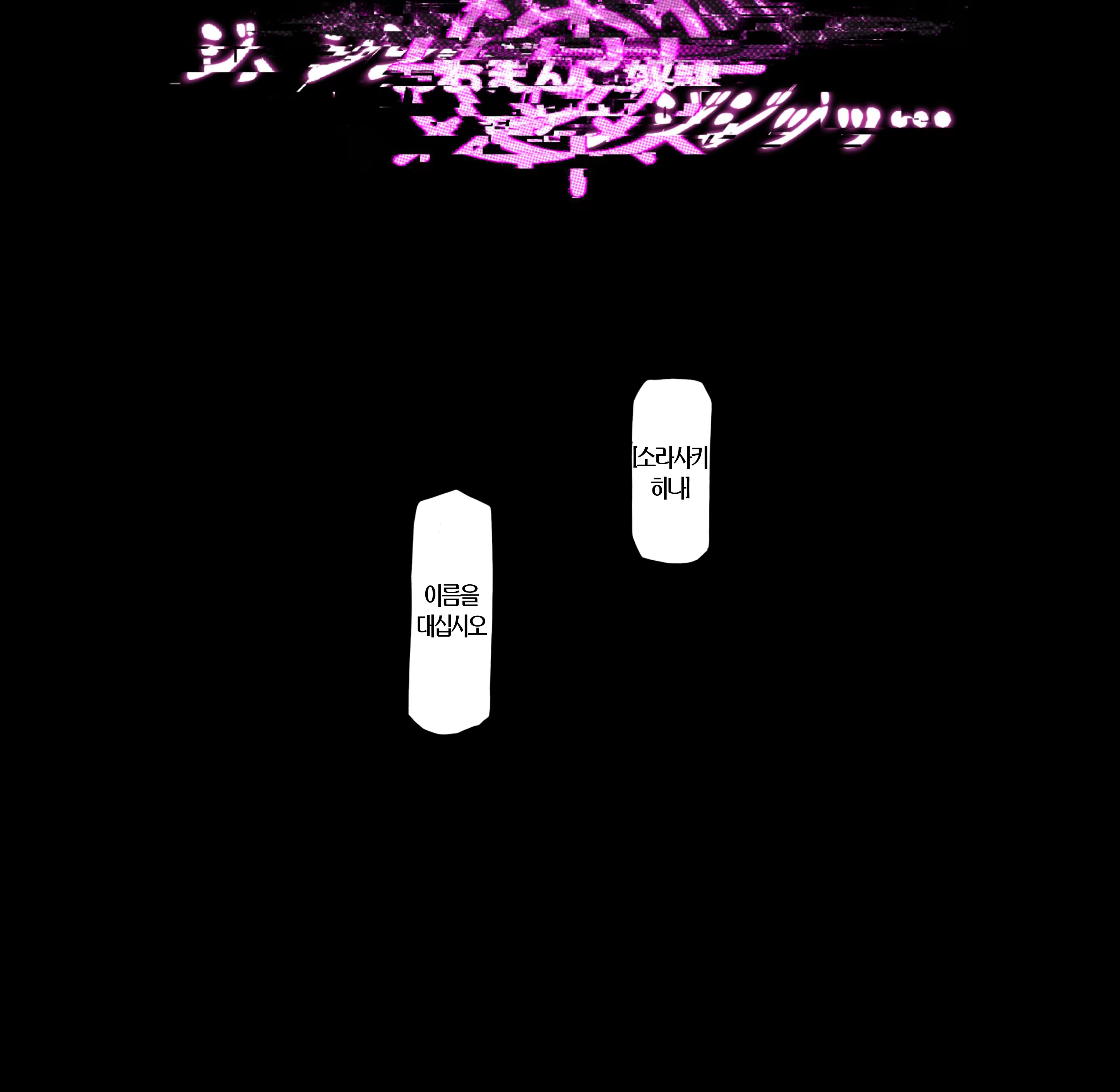 Content 3161166 - 82 페이지