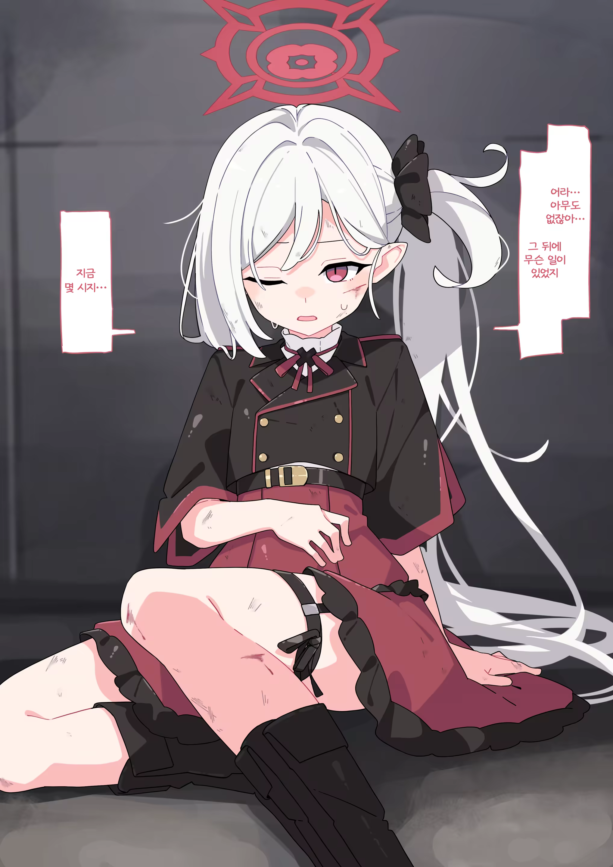 Content 3161169 - 27 페이지