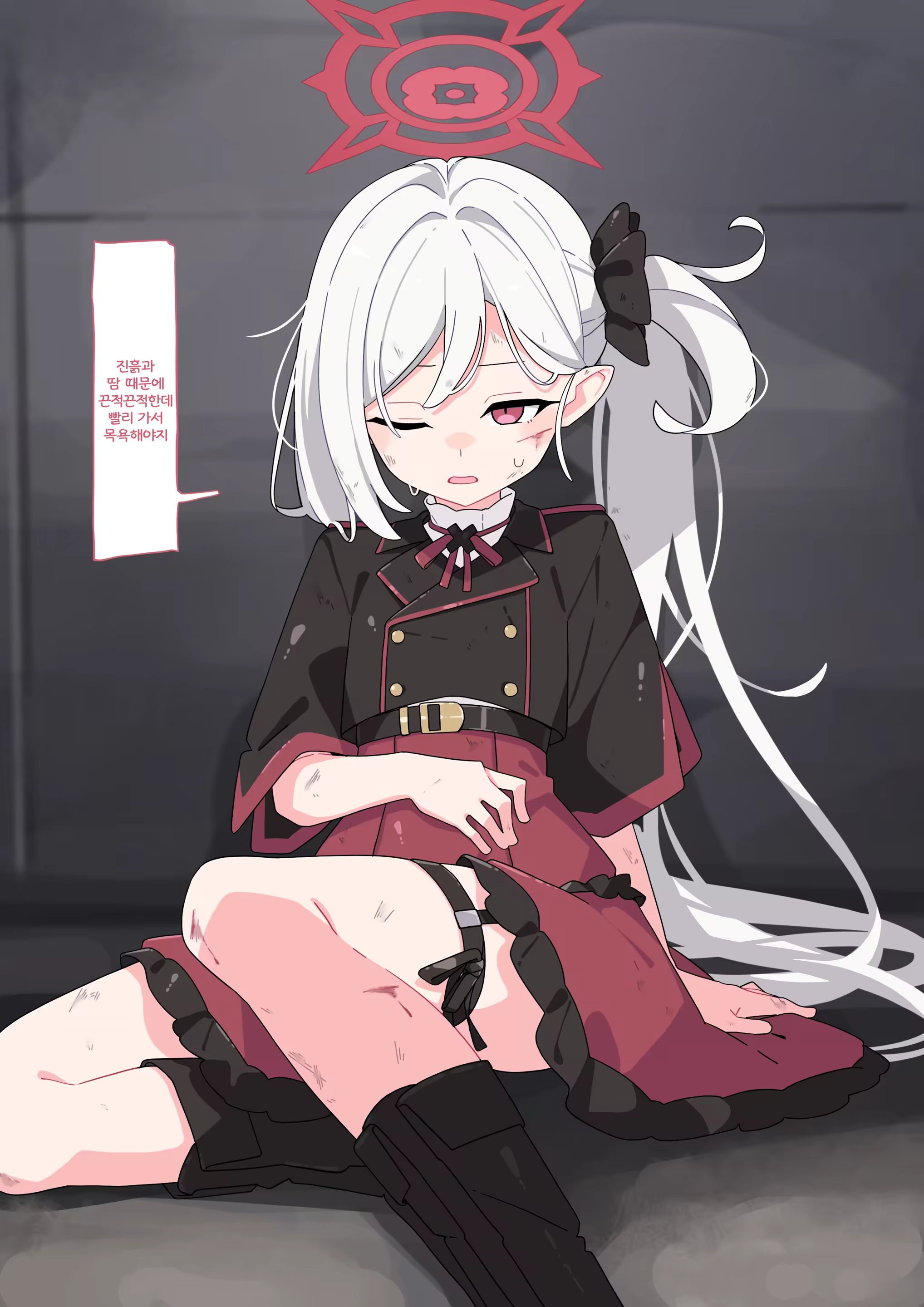 Content 3161169 - 30 페이지