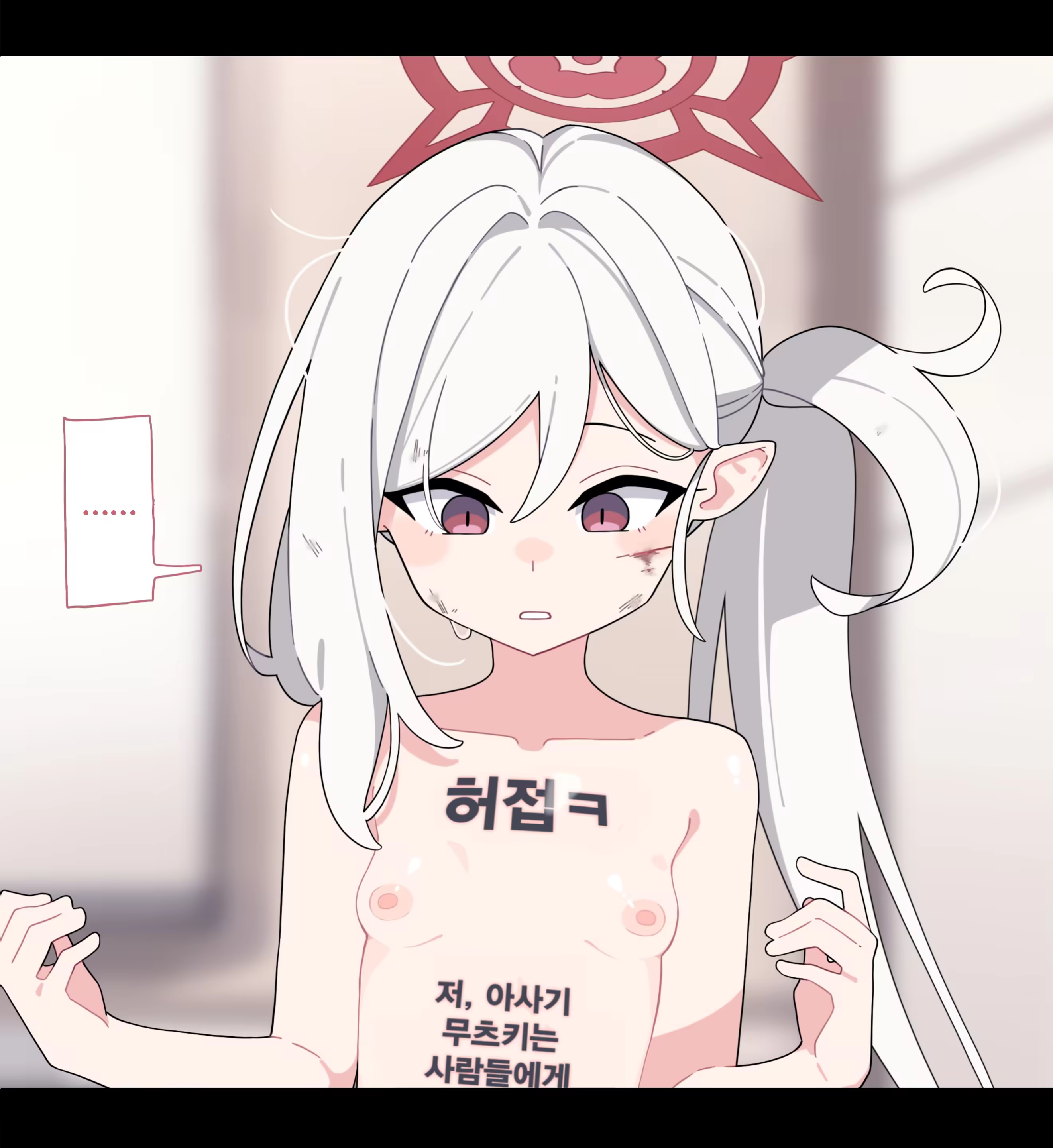 Content 3161169 - 35 페이지