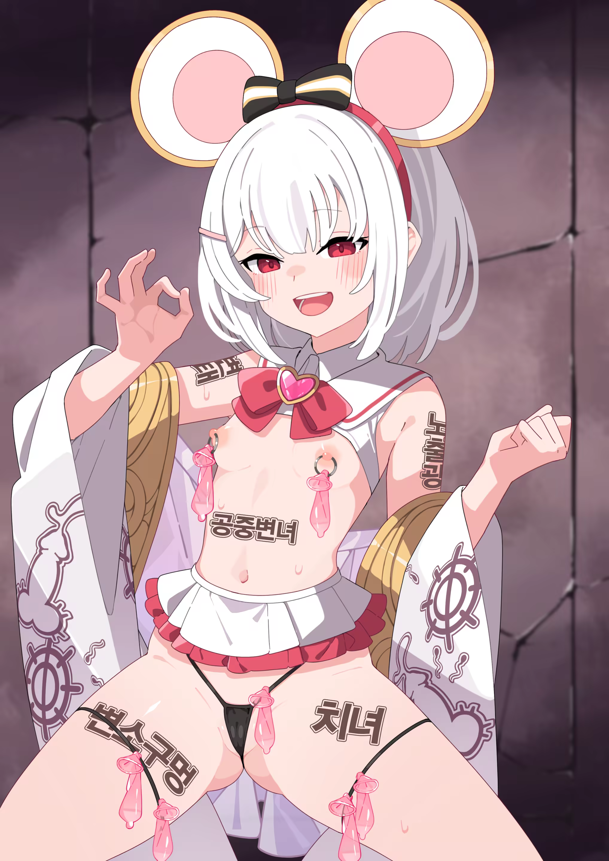 Content 3161171 - 9 페이지