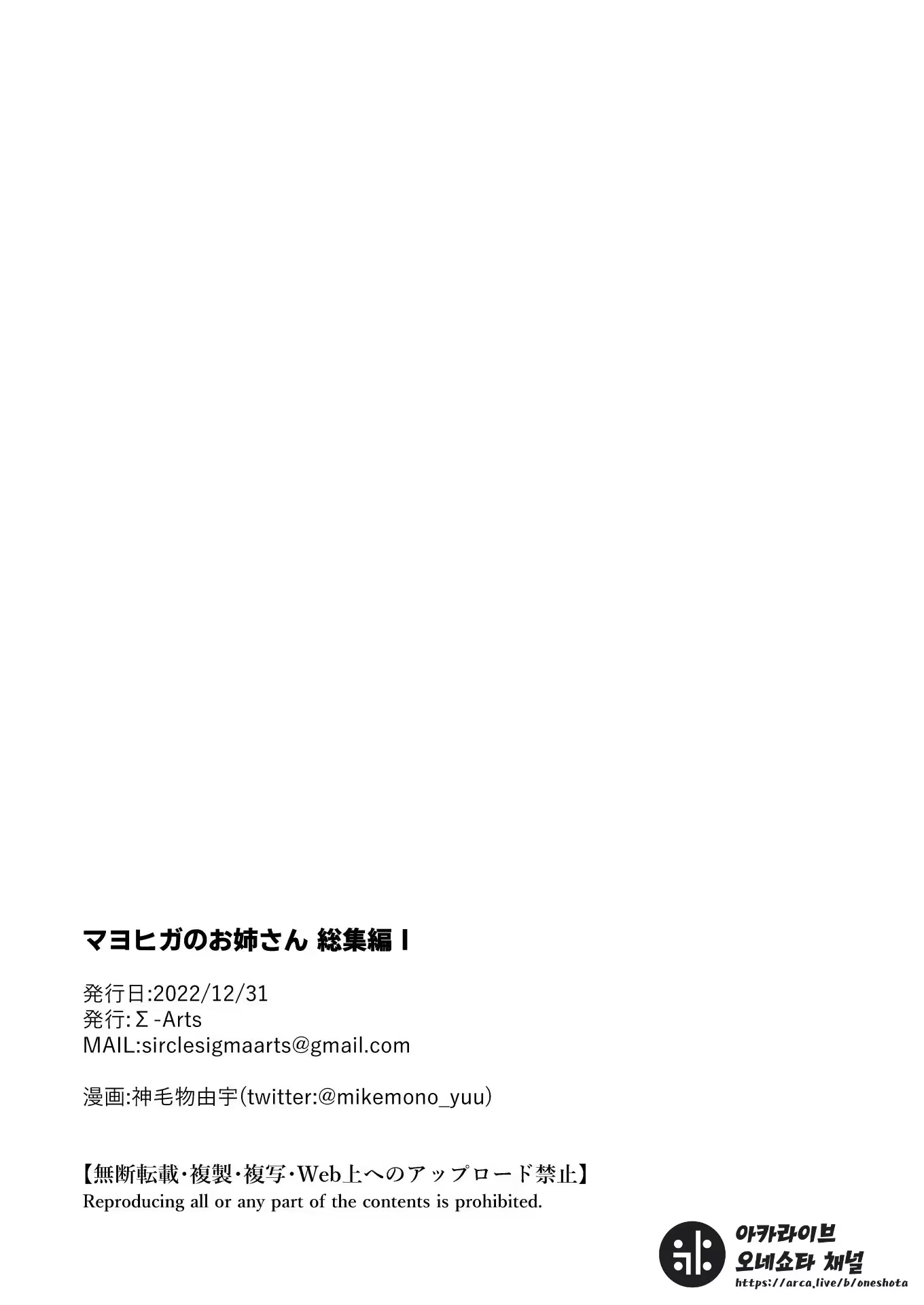 Content 3161200 - 23 페이지