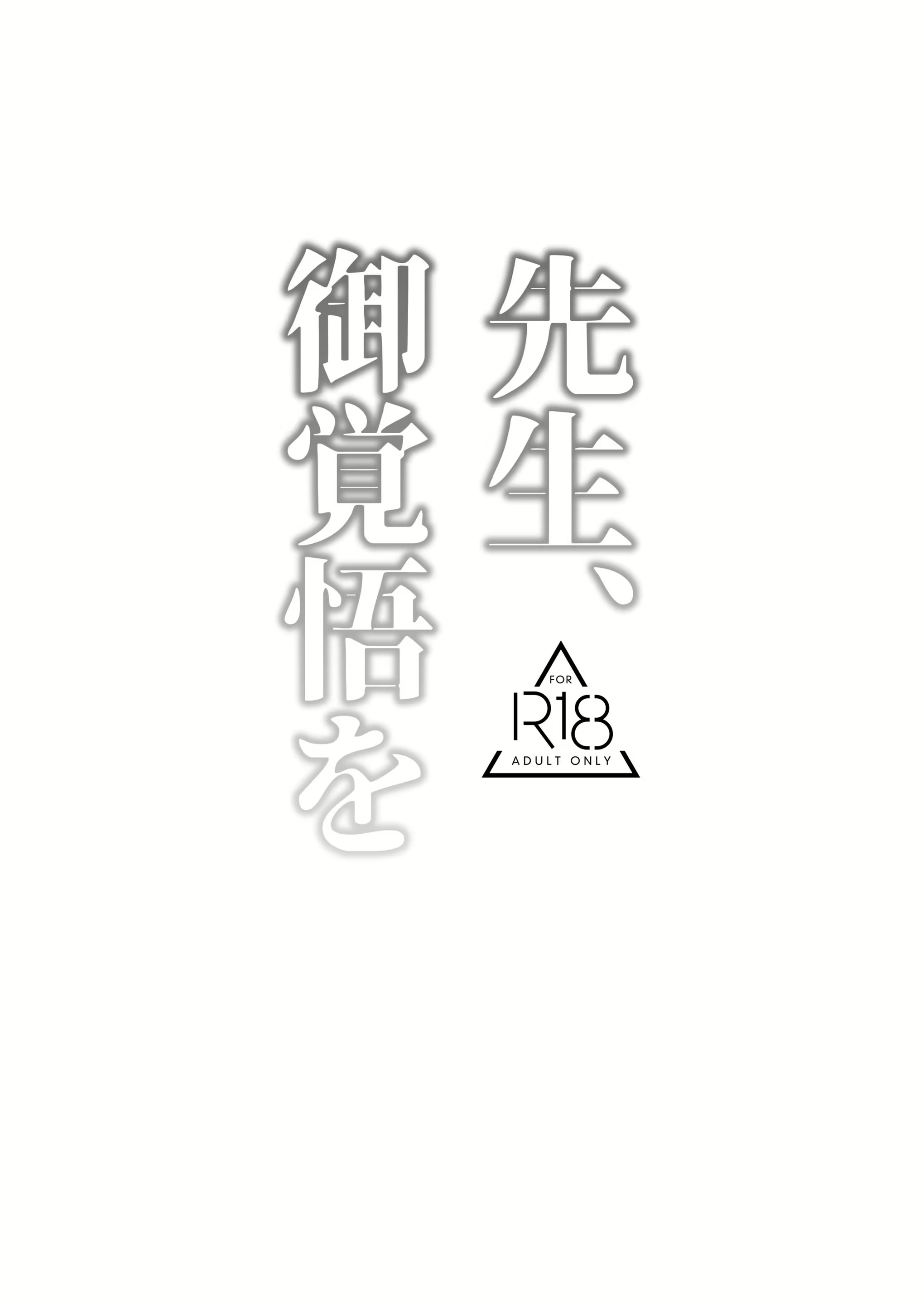 Content 3161258 - 3 페이지