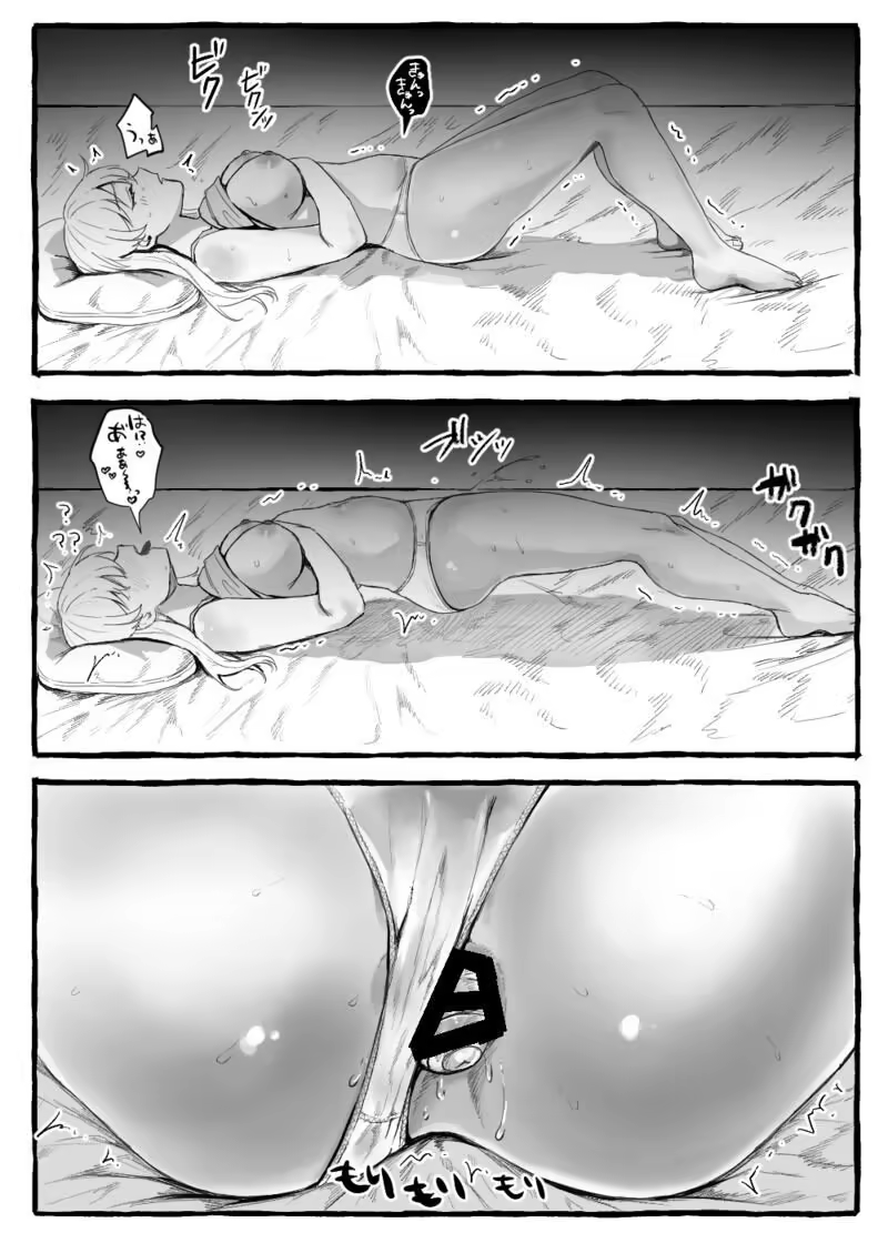 Content 3162060 - 35 페이지