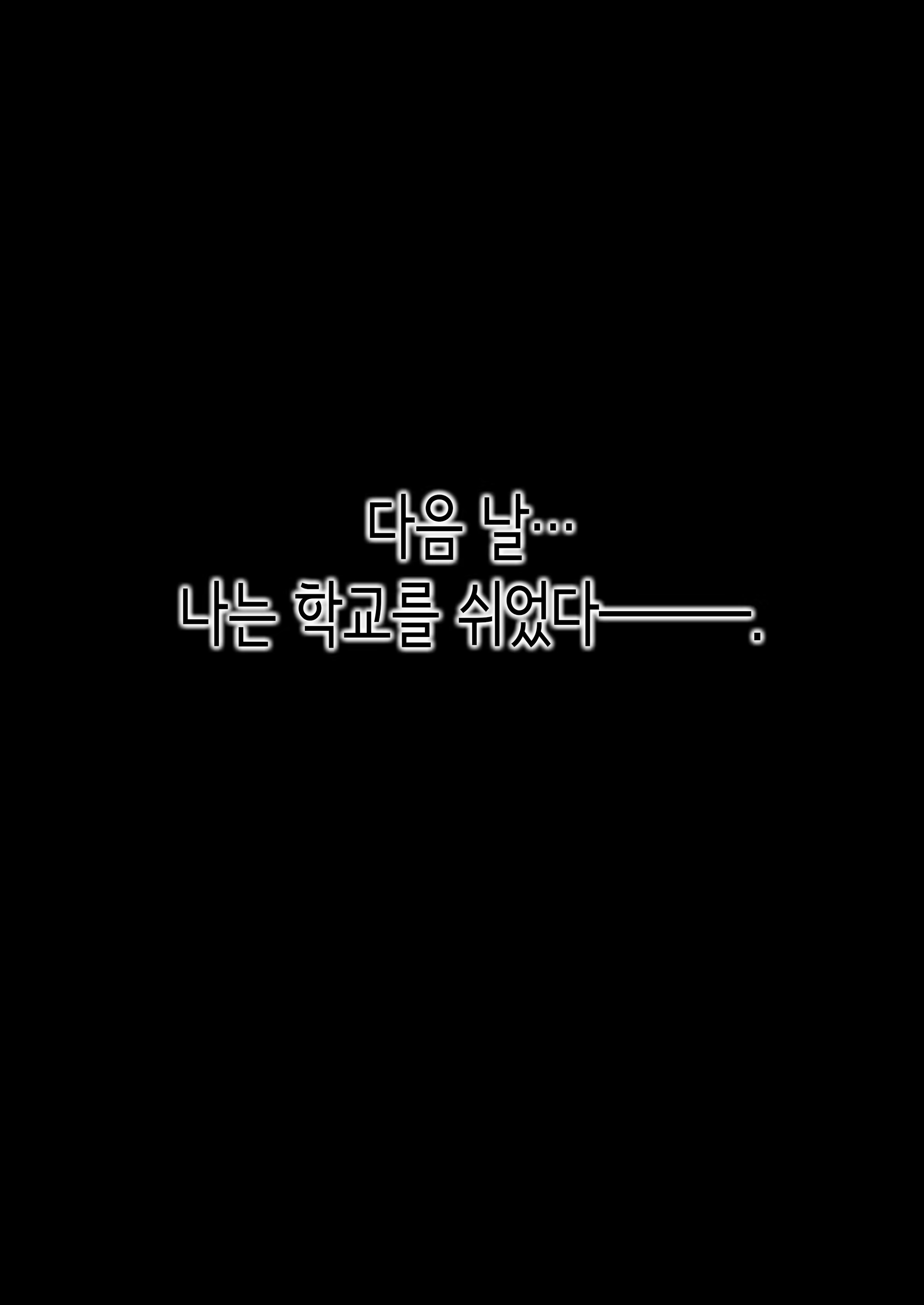 Content 3162650 - 28 페이지