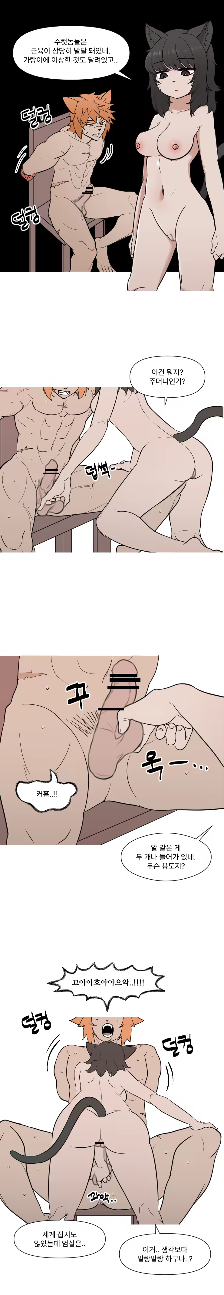 Content 3162875 - 1 페이지