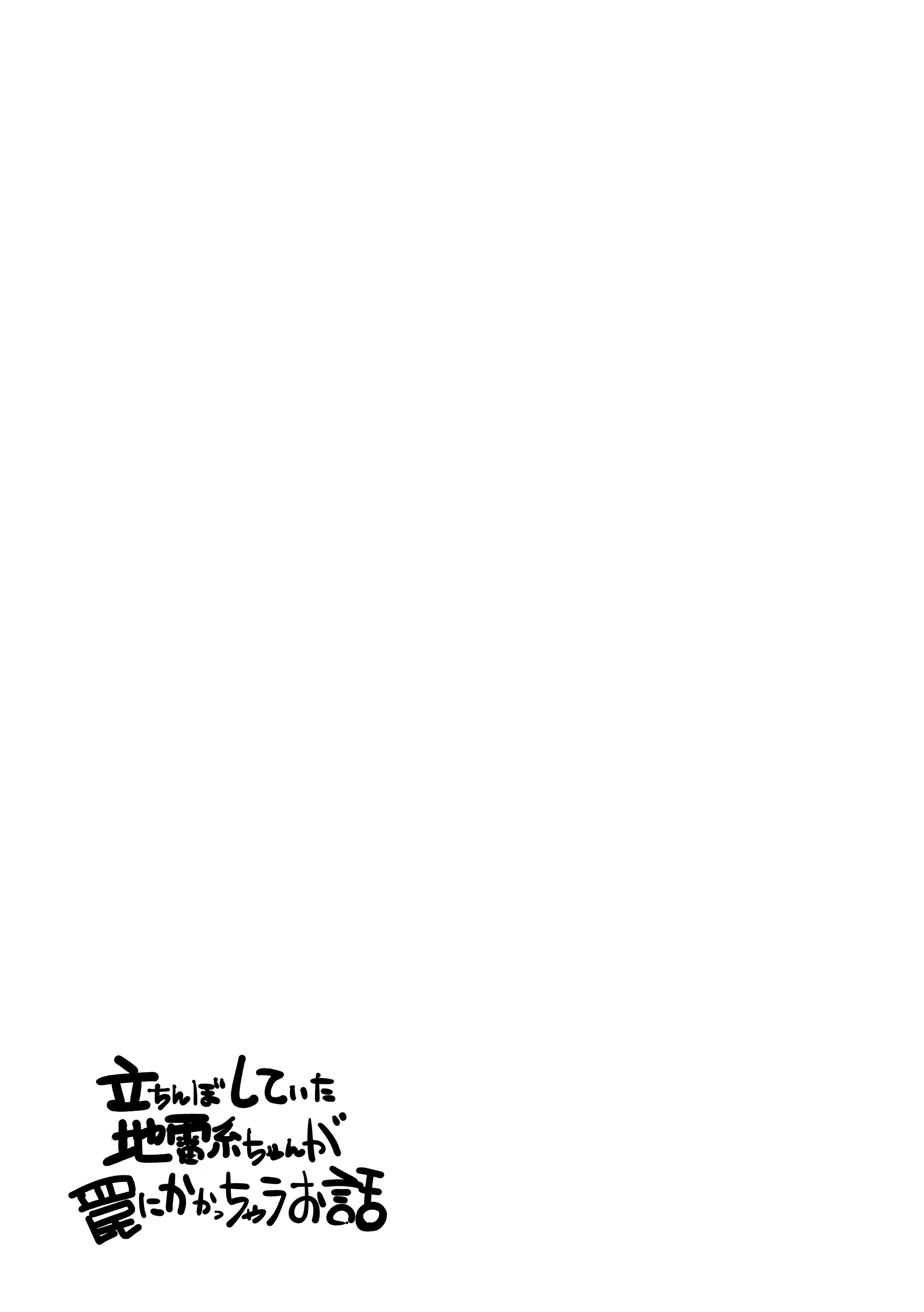 Content 3163354 - 17 페이지