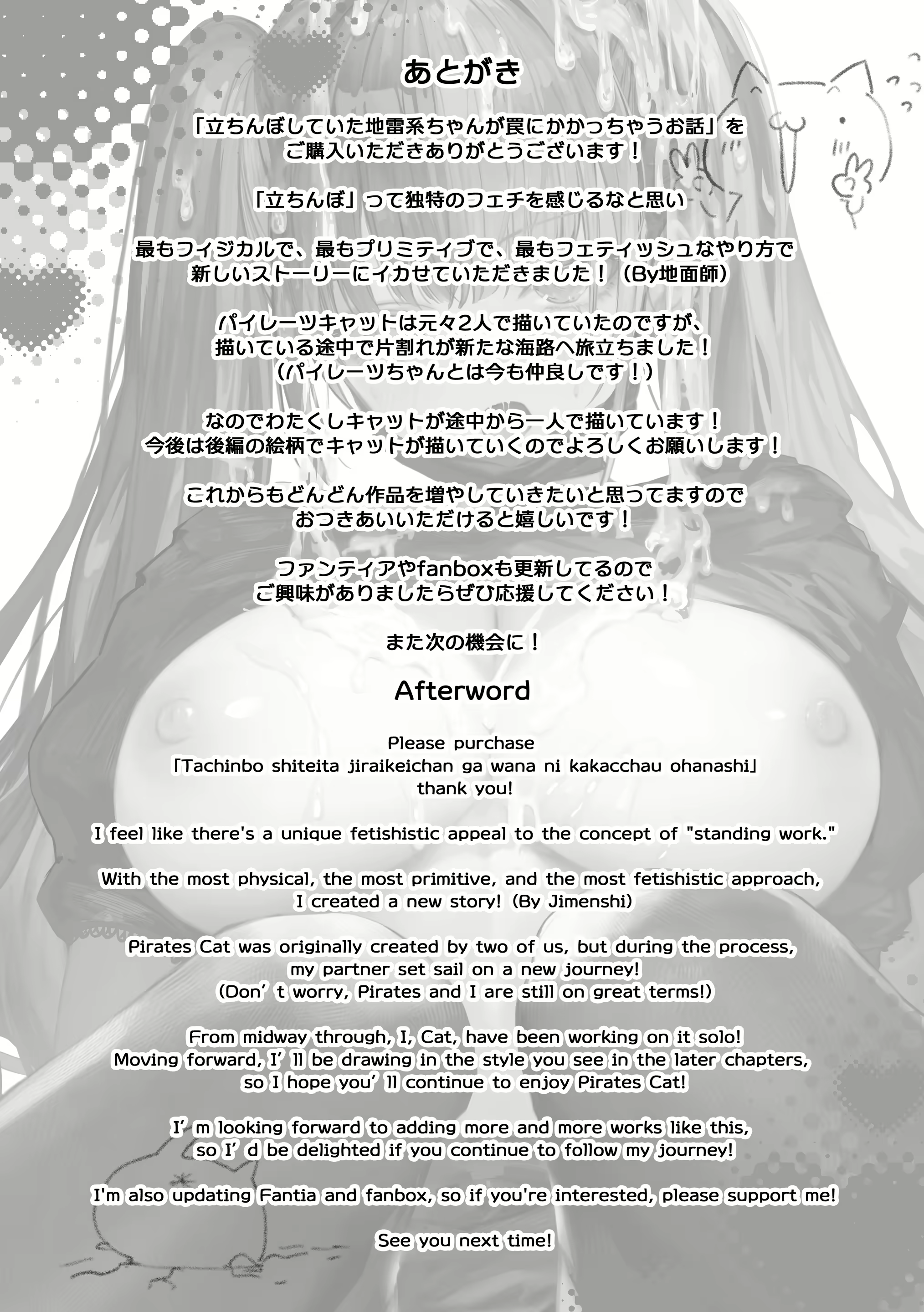 Content 3163354 - 91 페이지