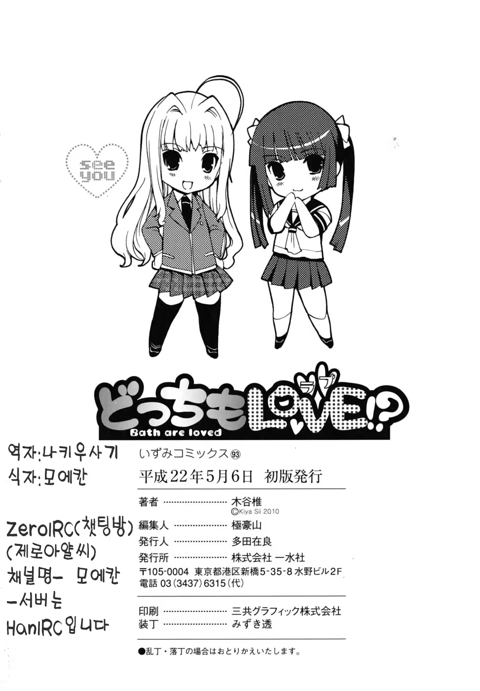 Content 316390 - 150 페이지