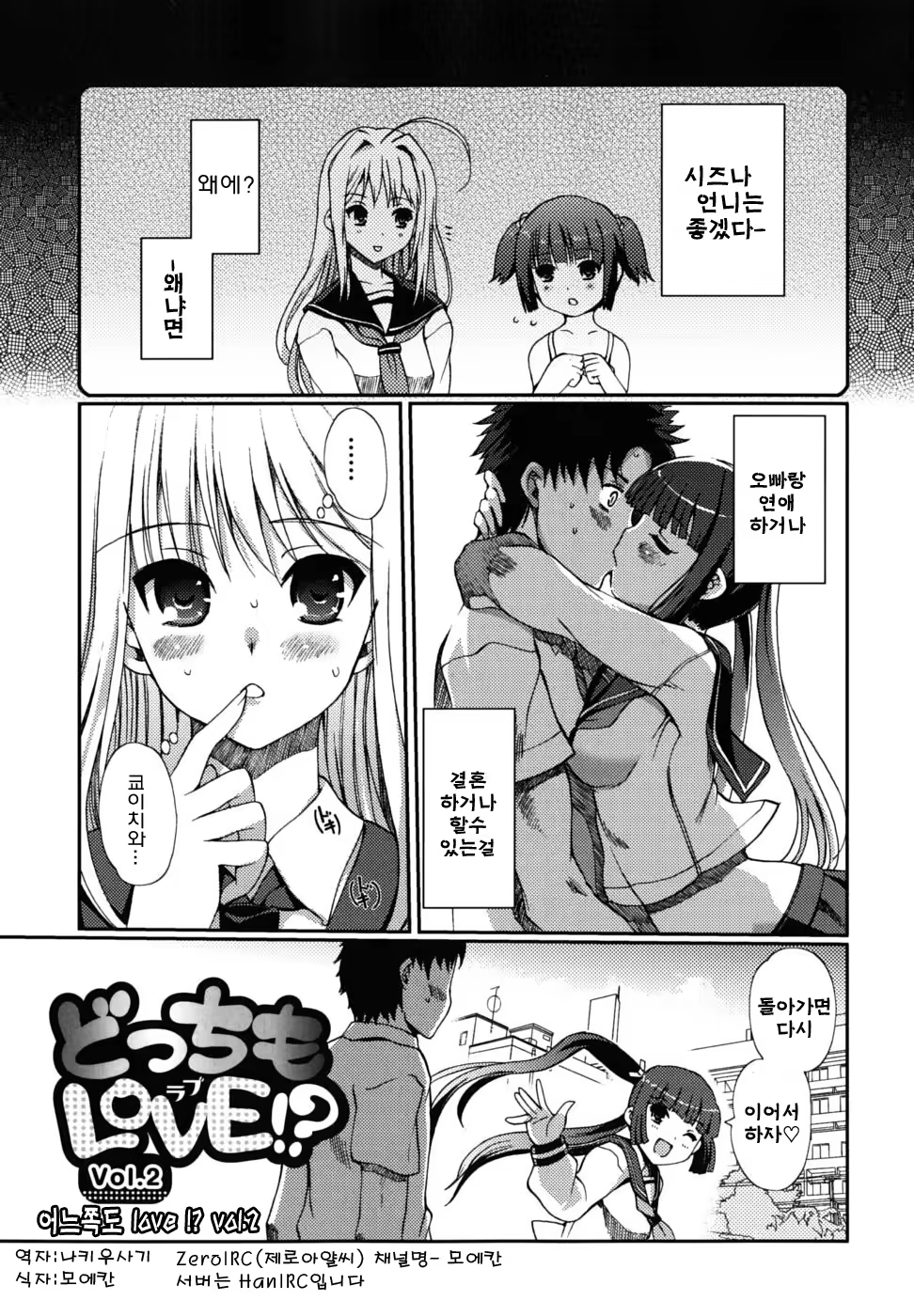 Content 316390 - 23 페이지