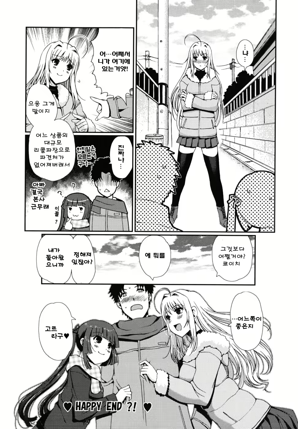 Content 316390 - 96 페이지
