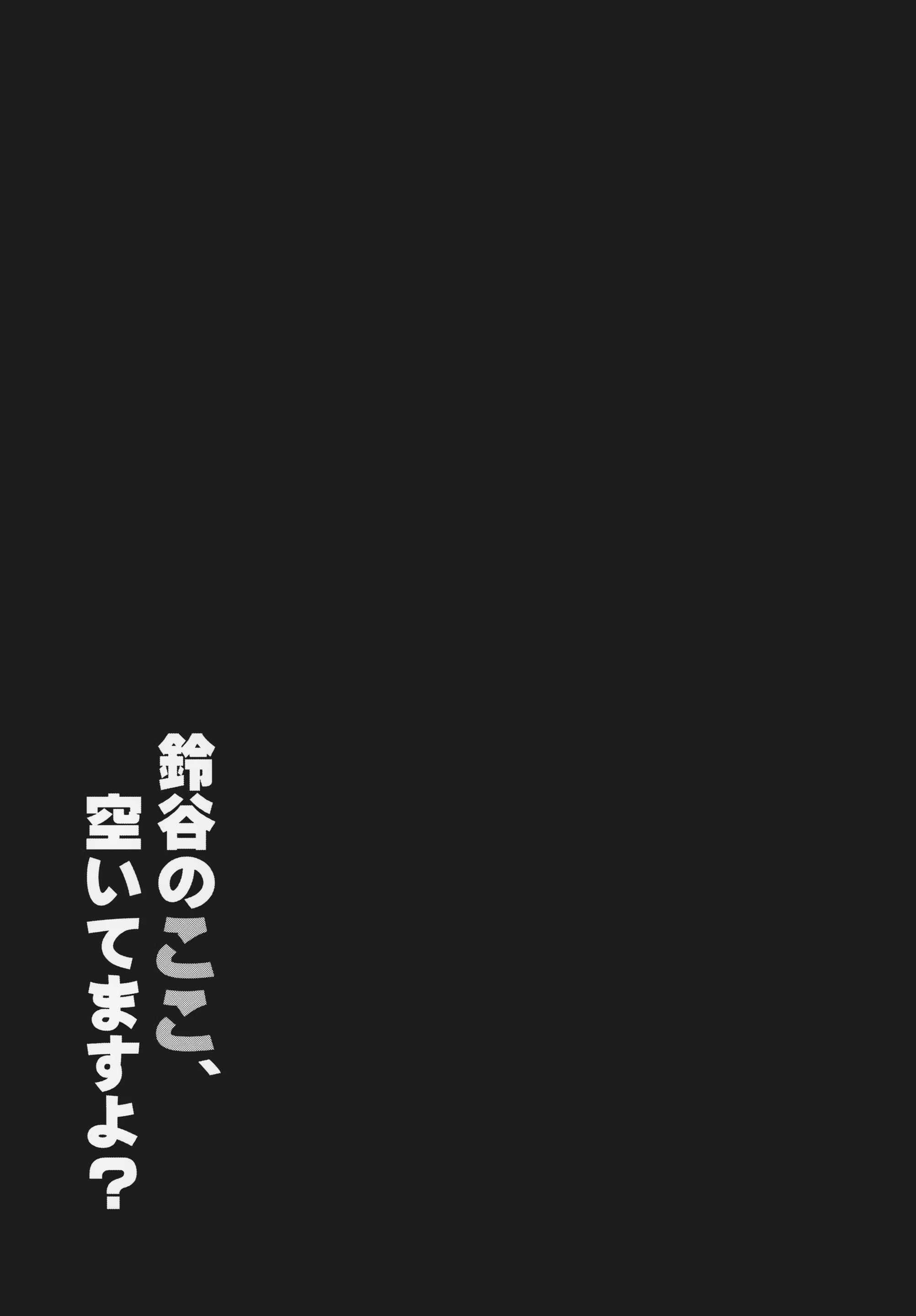 Content 3164239 - 18 페이지