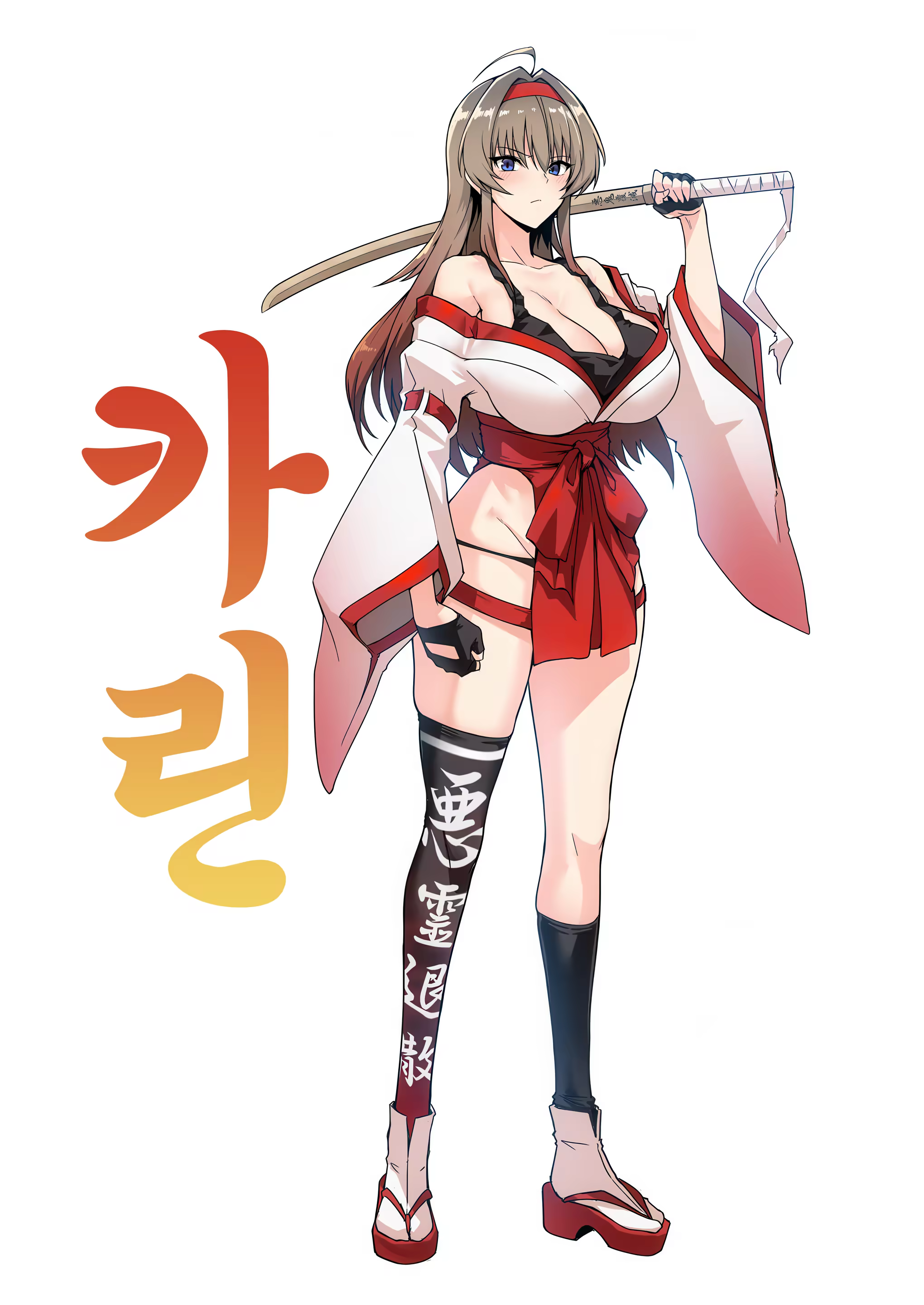 Content 3165987 - 42 페이지