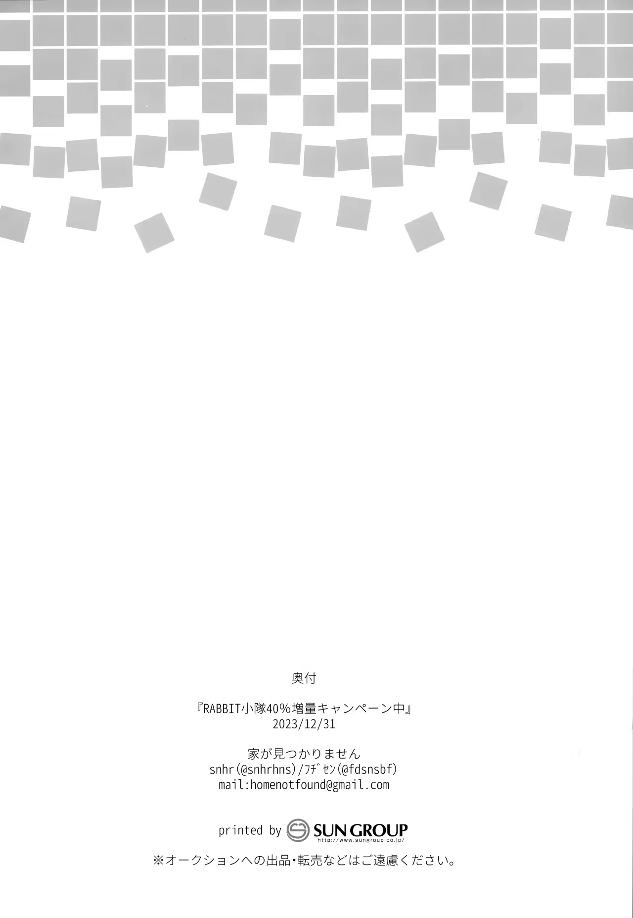 Content 3167374 - 21 페이지