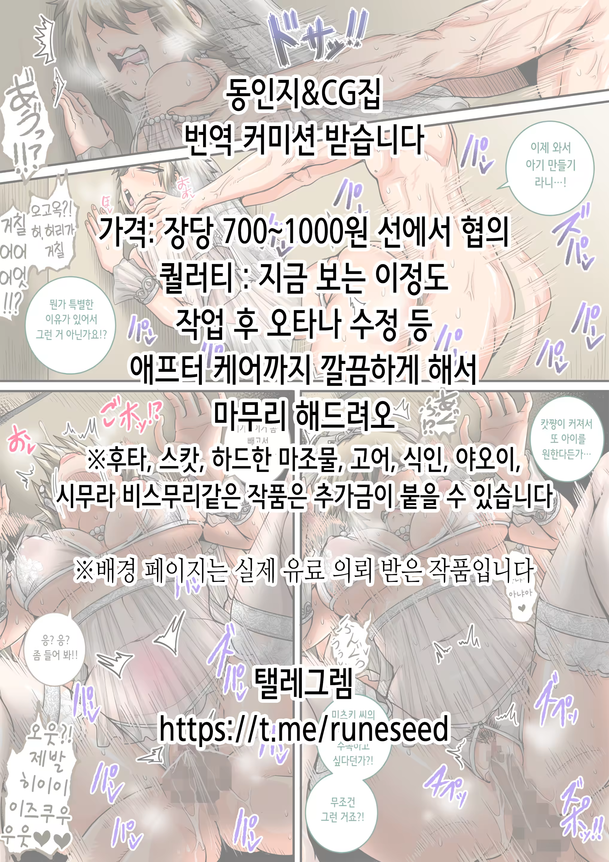 Content 3168043 - 24 페이지