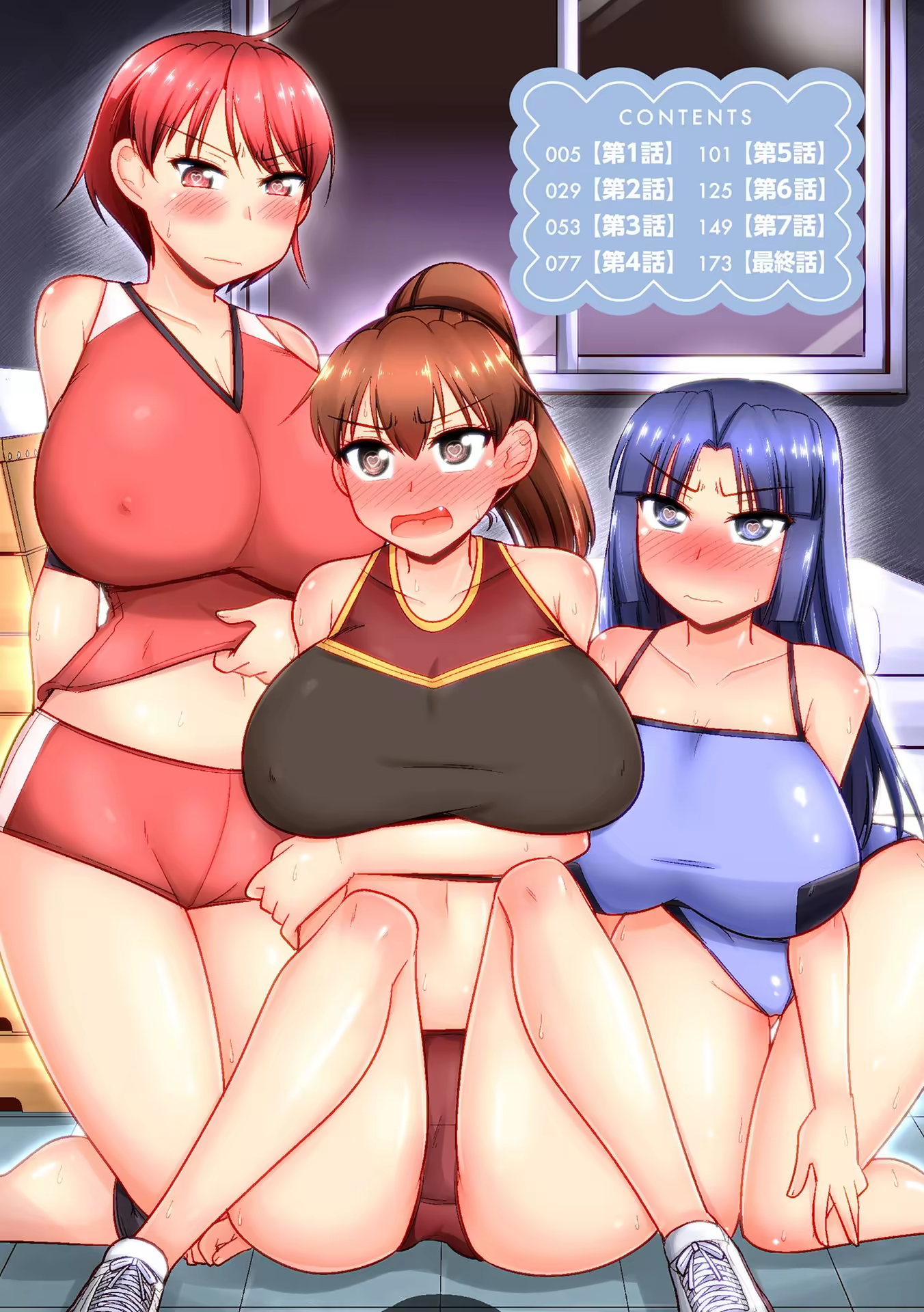 Content 3168562 - 2 페이지