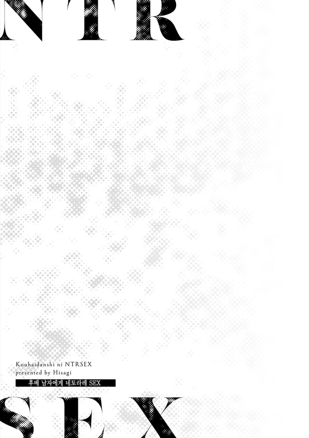 Content 3168869 - 192 페이지
