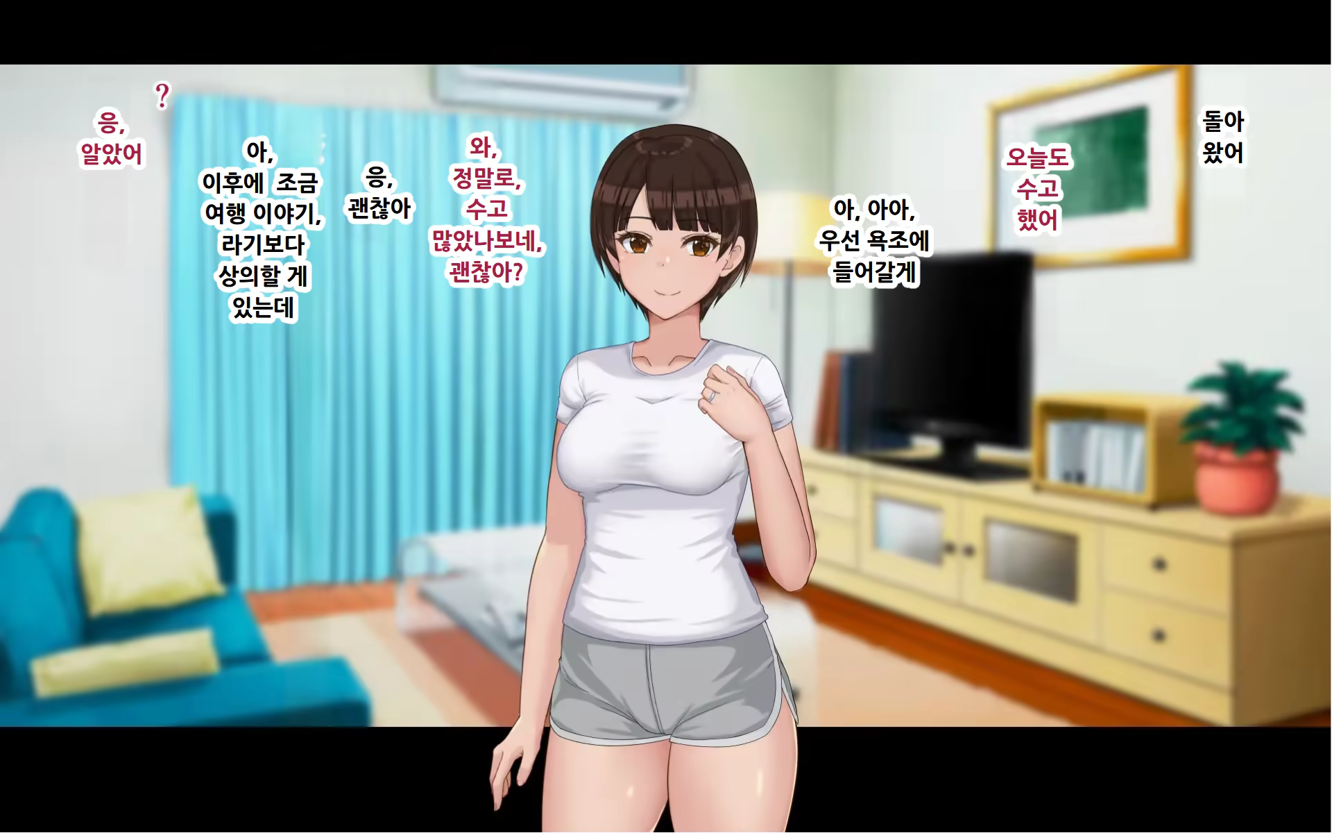 Content 3170397 - 107 페이지
