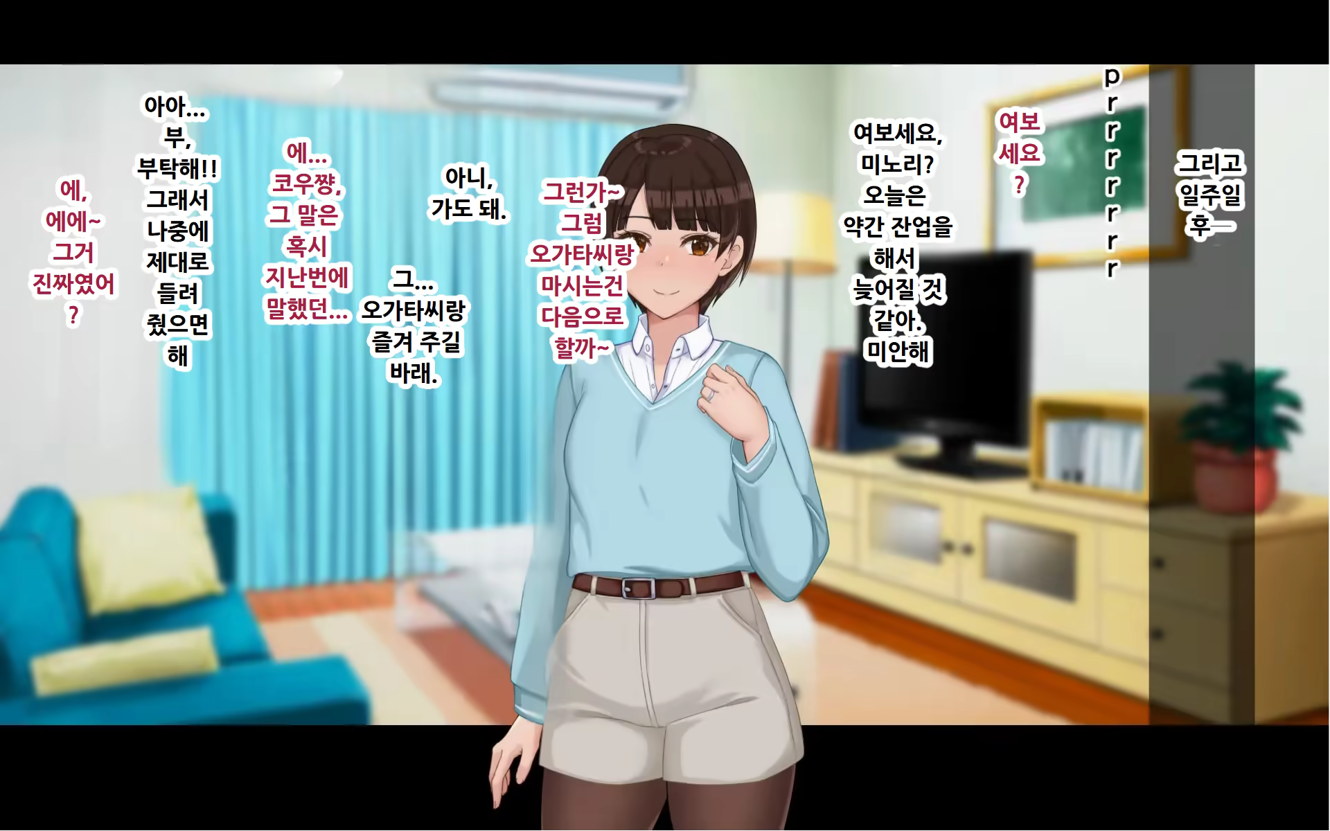 Content 3170397 - 144 페이지