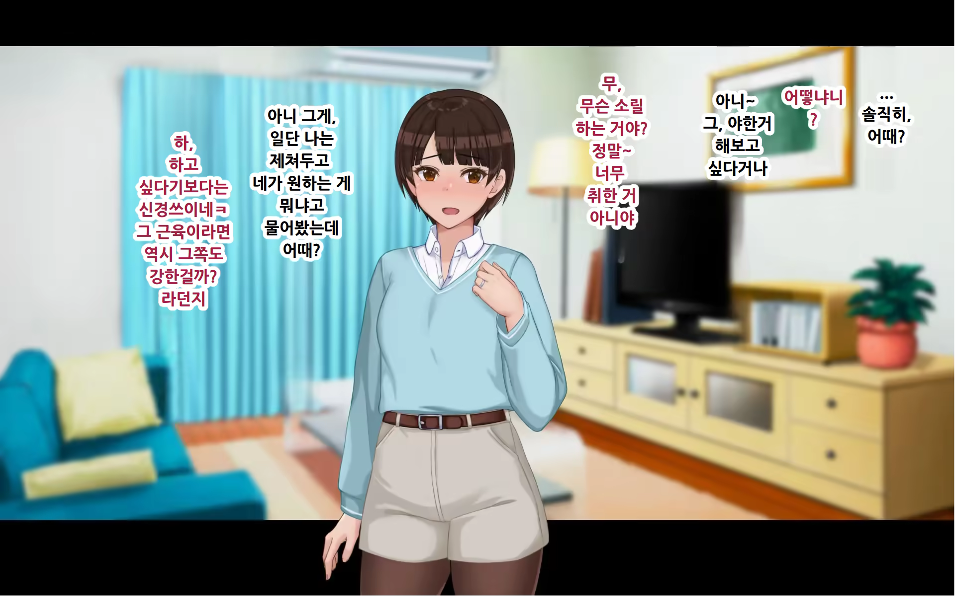 Content 3170397 - 16 페이지
