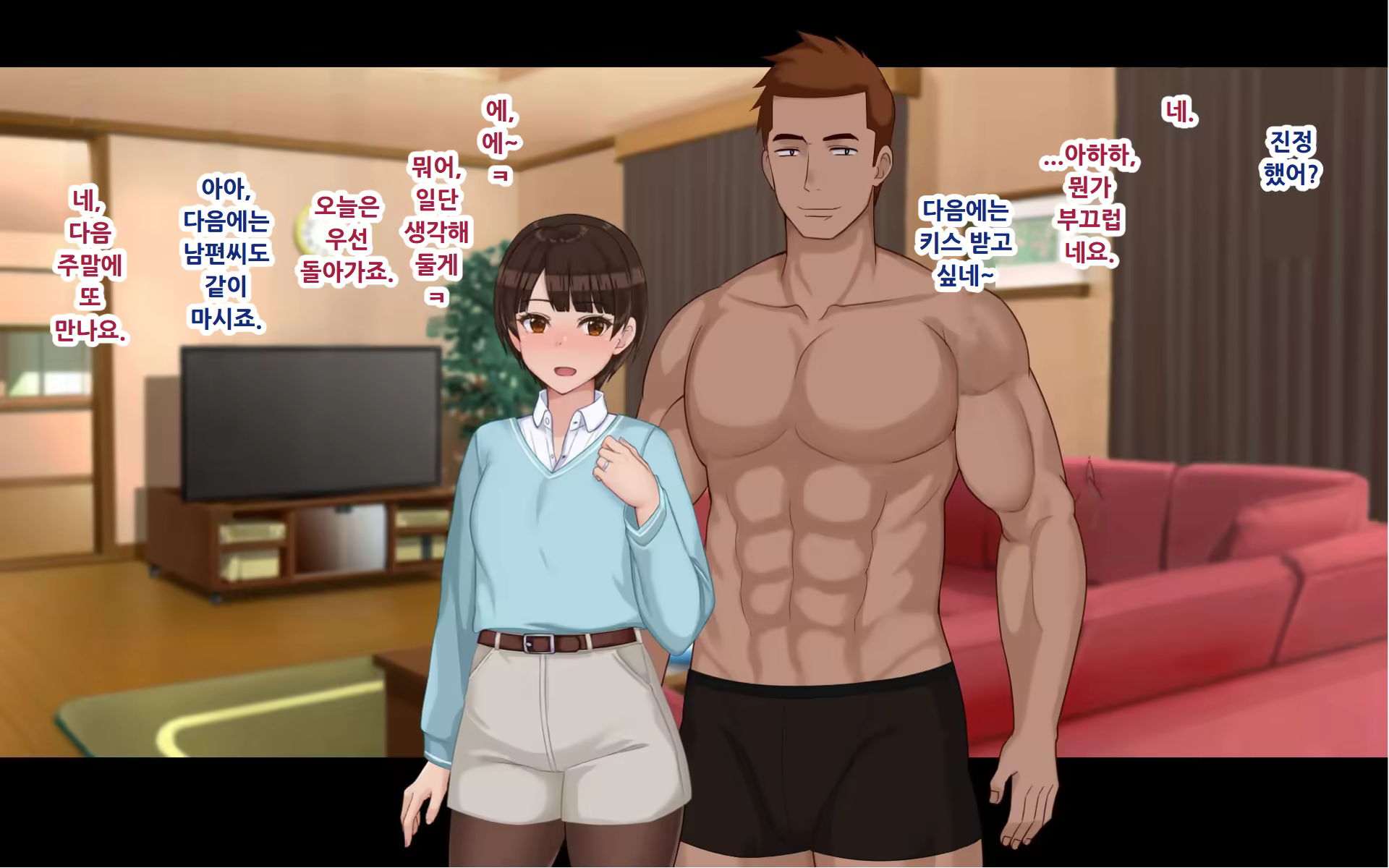 Content 3170397 - 168 페이지