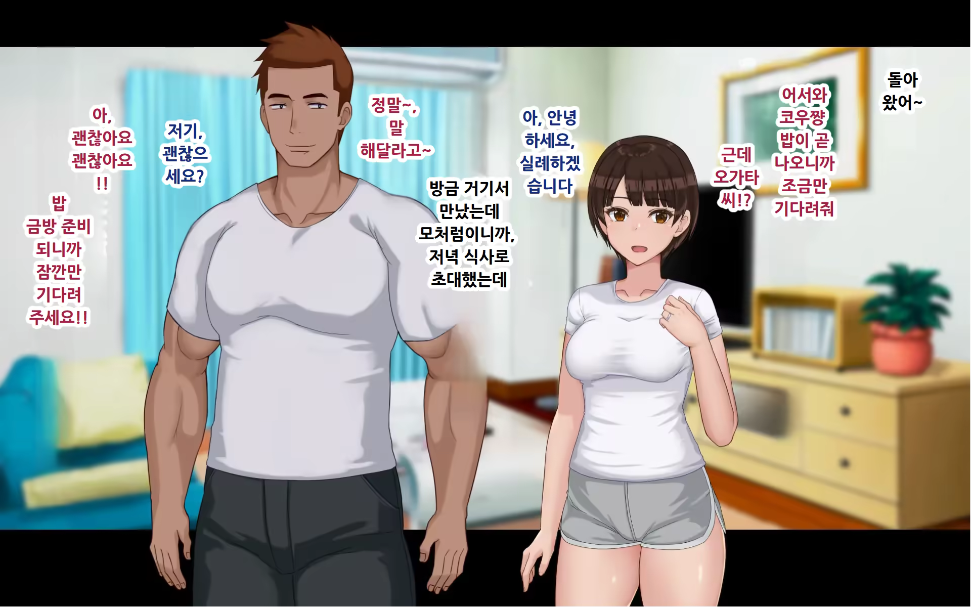Content 3170397 - 209 페이지