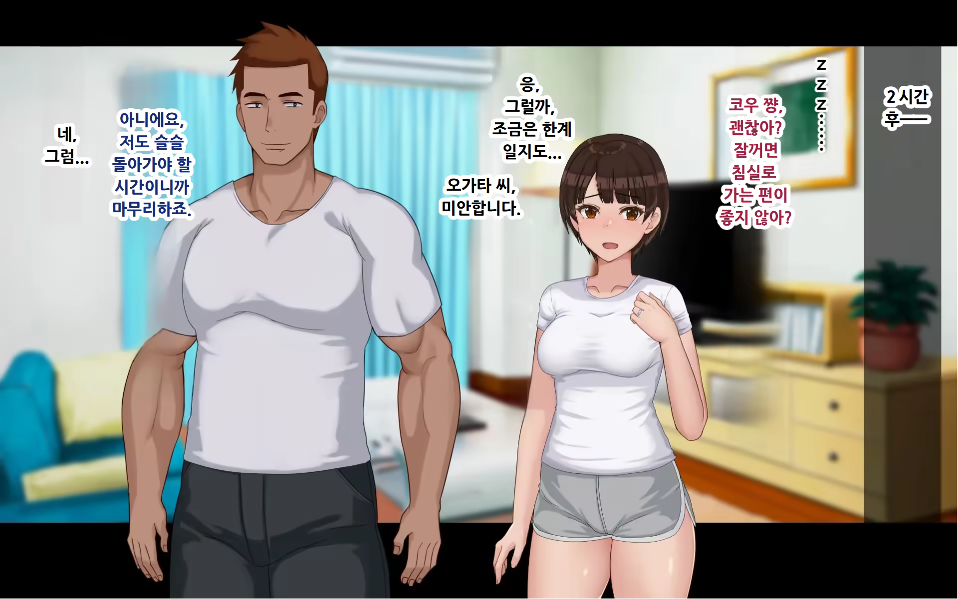 Content 3170397 - 211 페이지