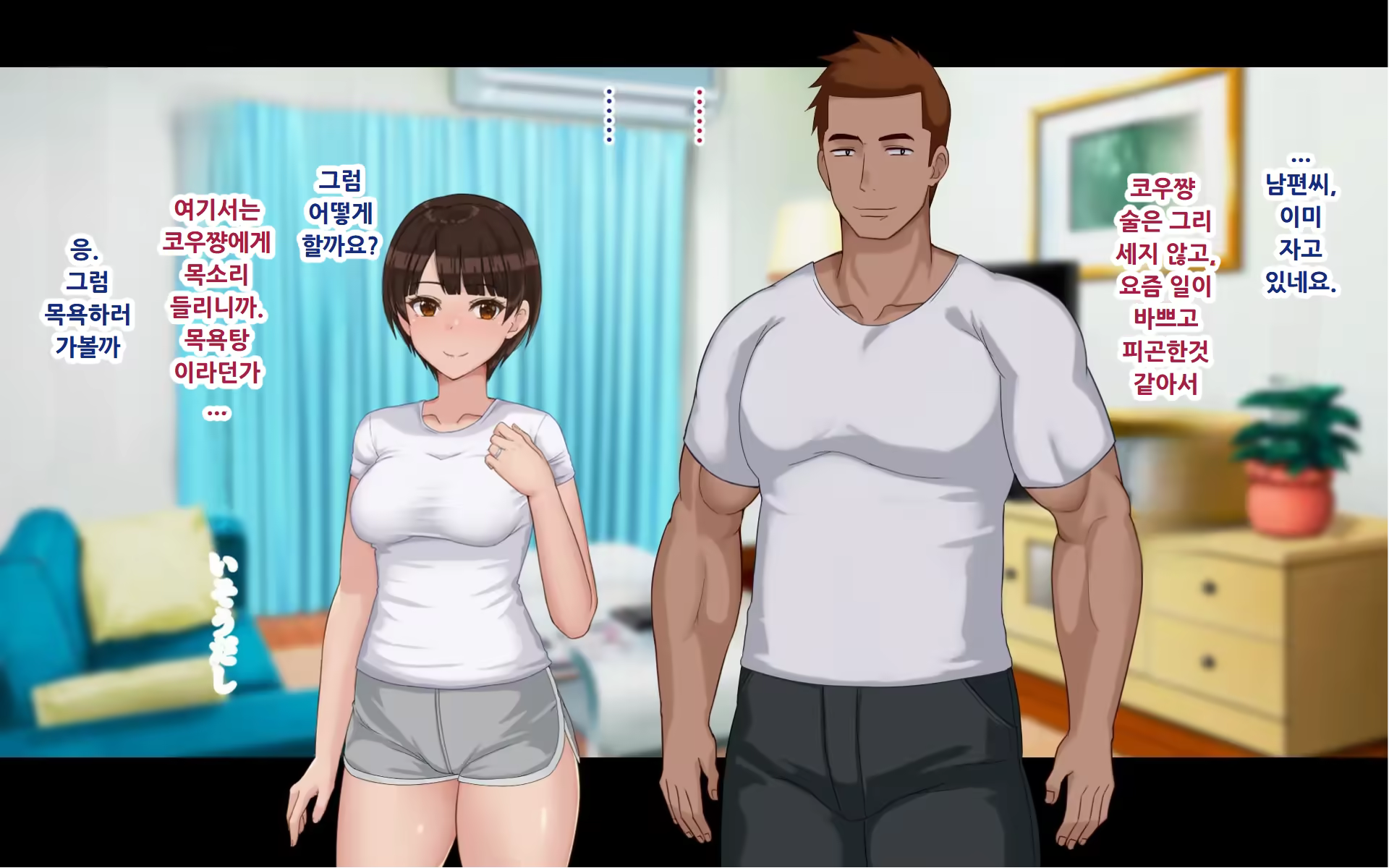 Content 3170397 - 212 페이지