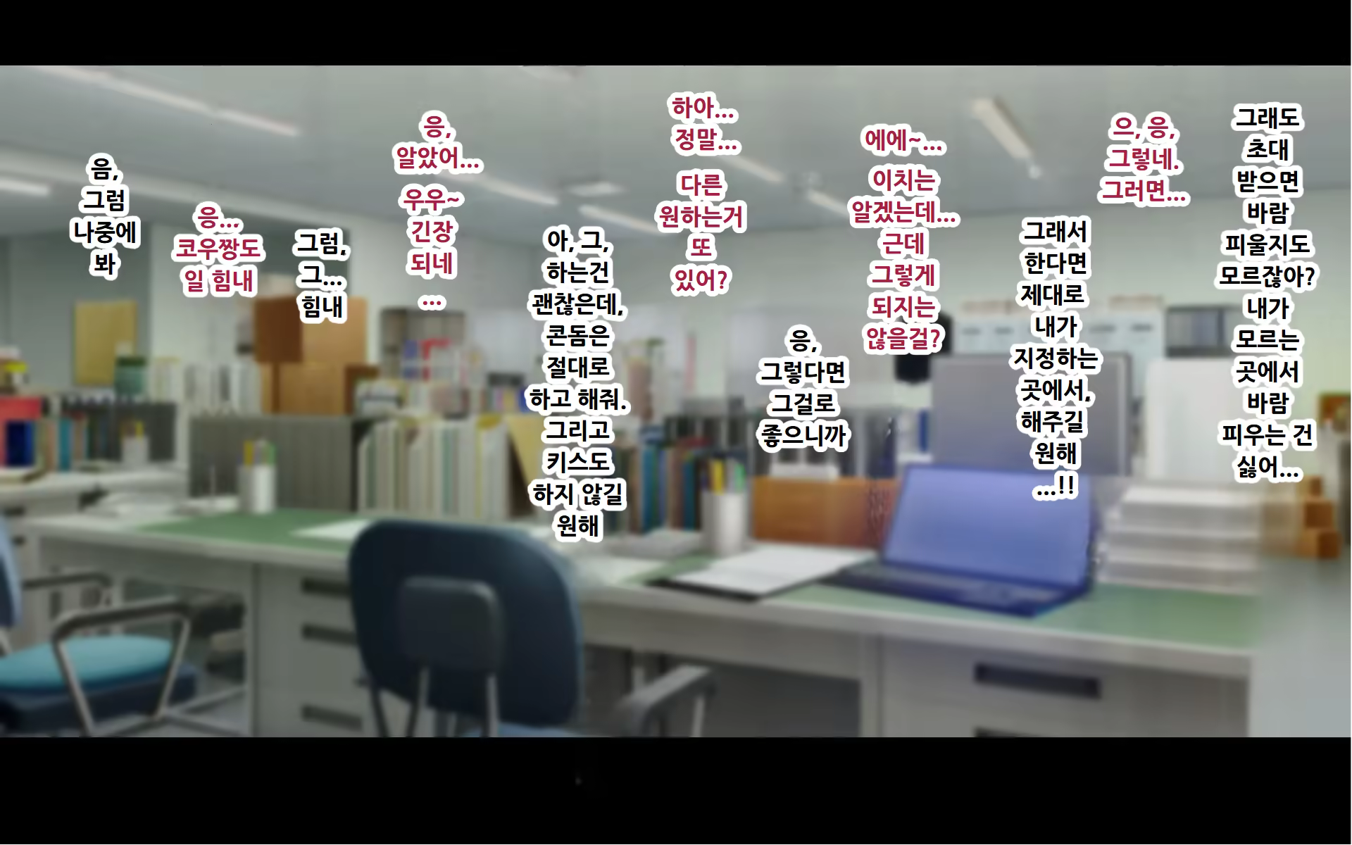 Content 3170397 - 22 페이지