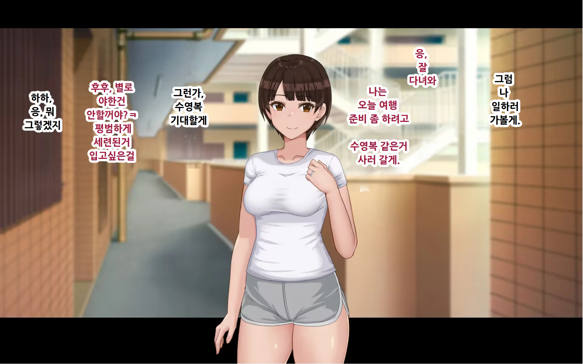 Content 3170397 - 226 페이지