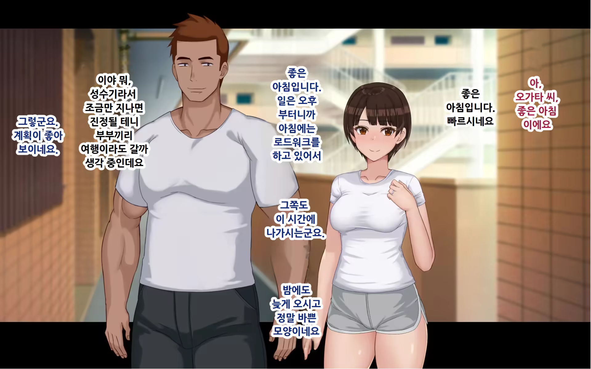 Content 3170397 - 227 페이지