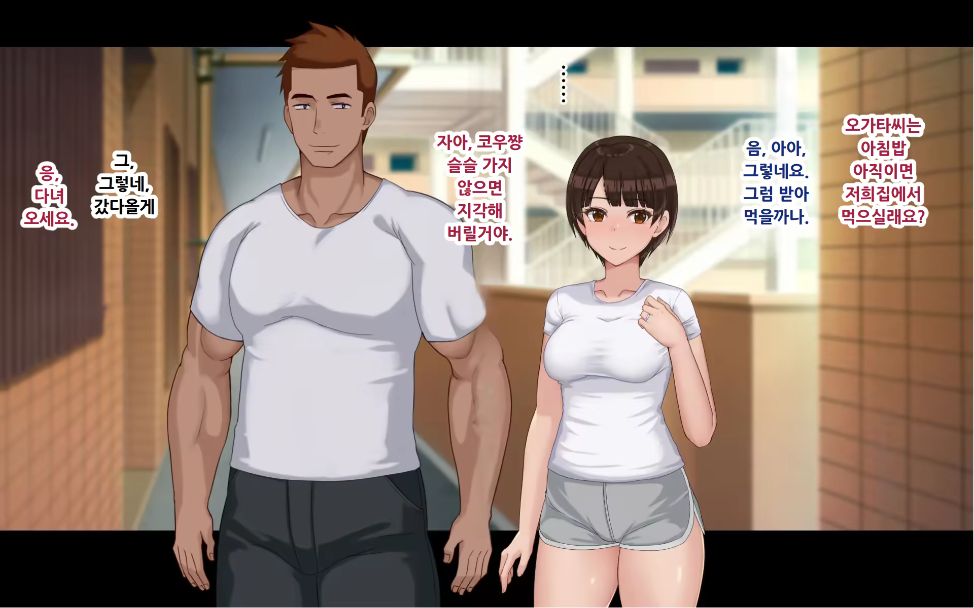 Content 3170397 - 228 페이지