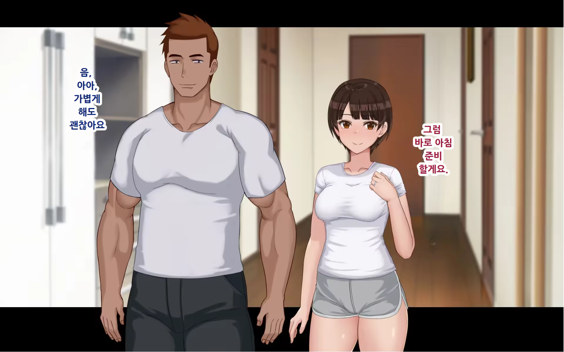Content 3170397 - 229 페이지