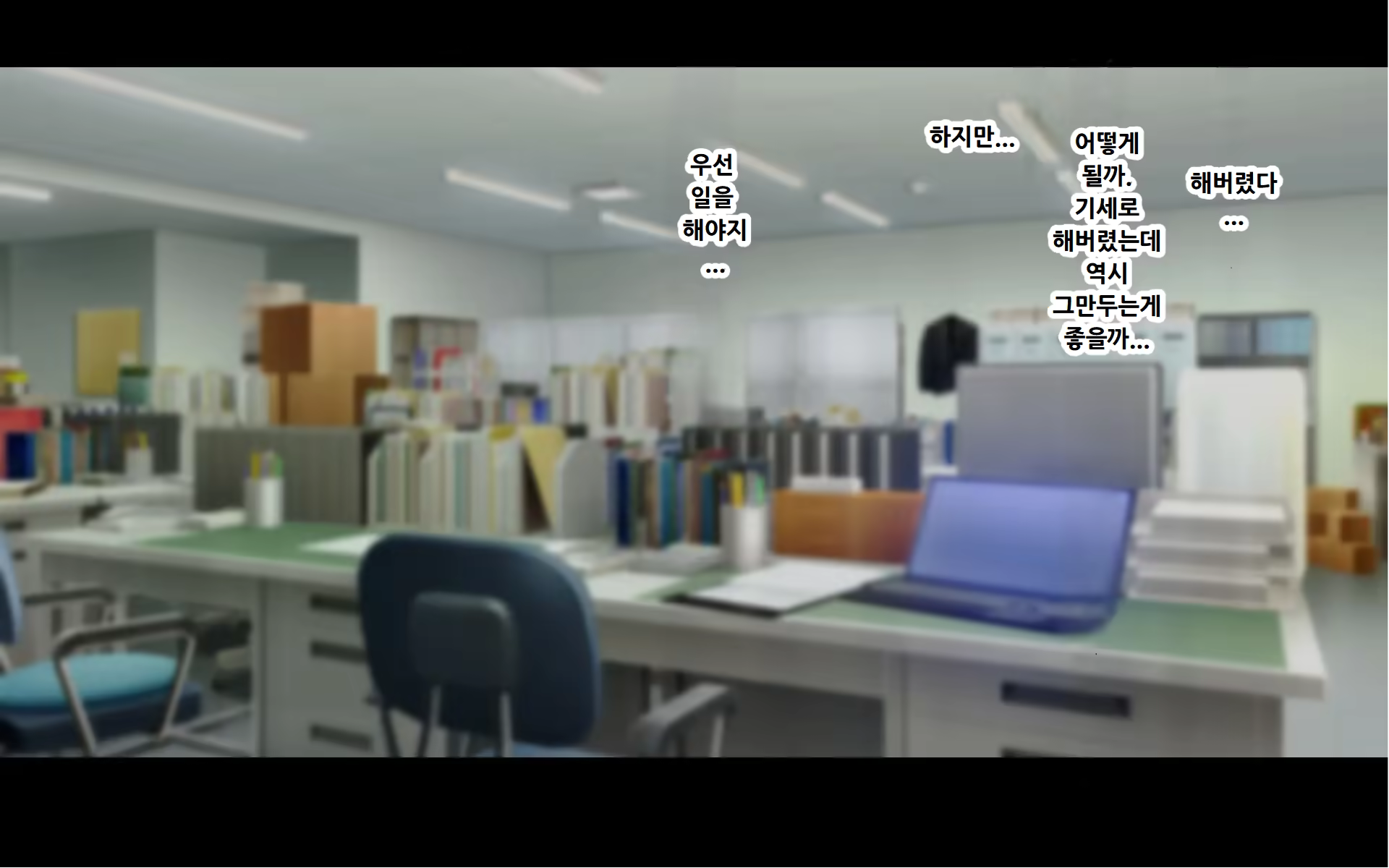 Content 3170397 - 23 페이지