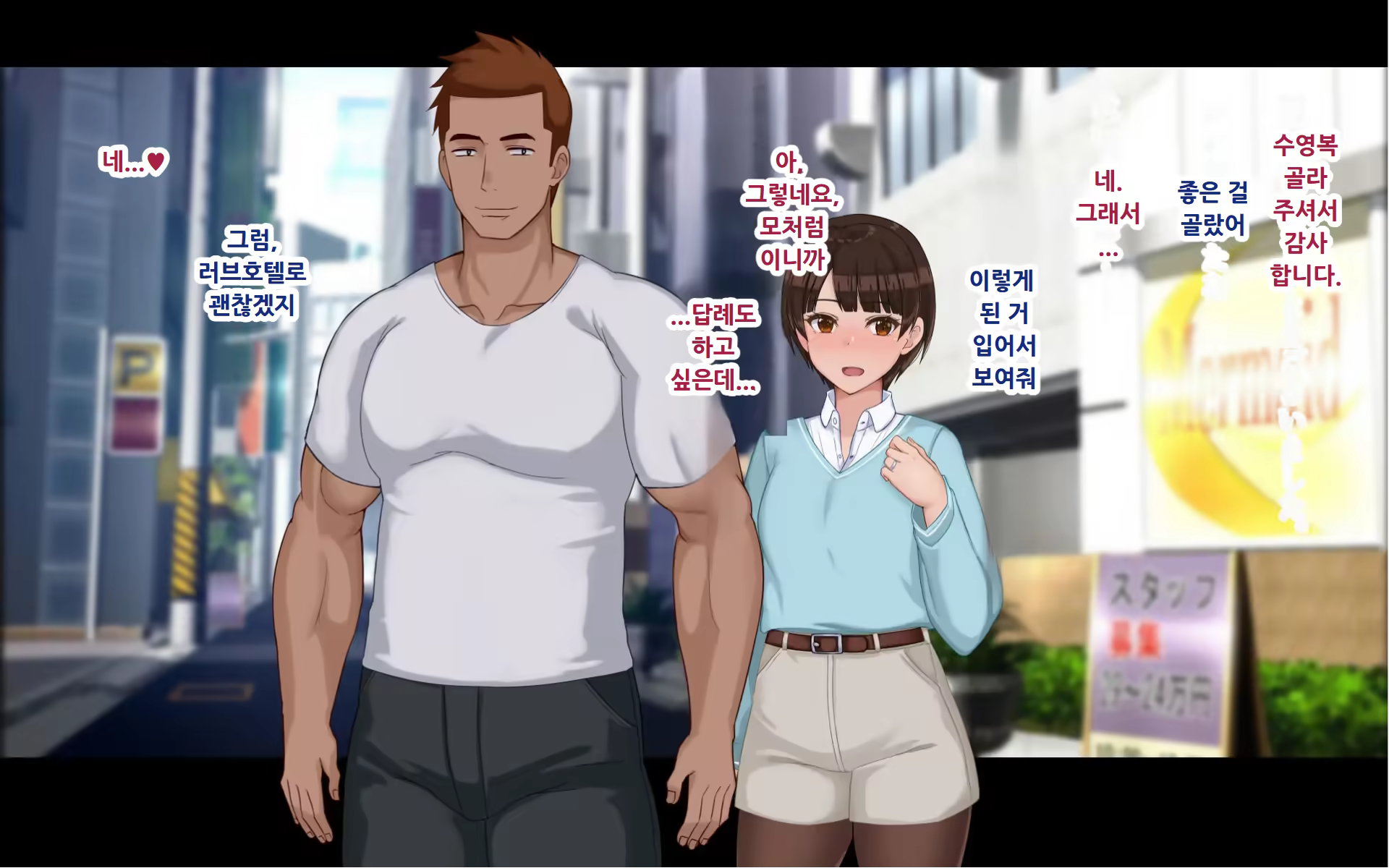 Content 3170397 - 236 페이지