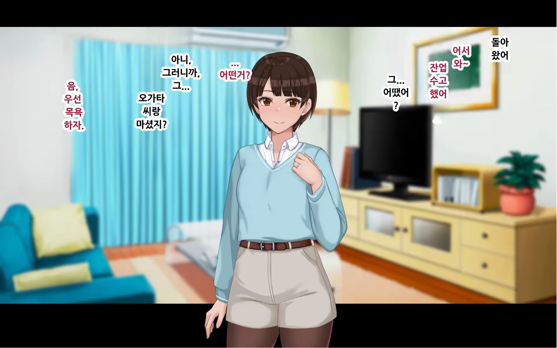 Content 3170397 - 25 페이지