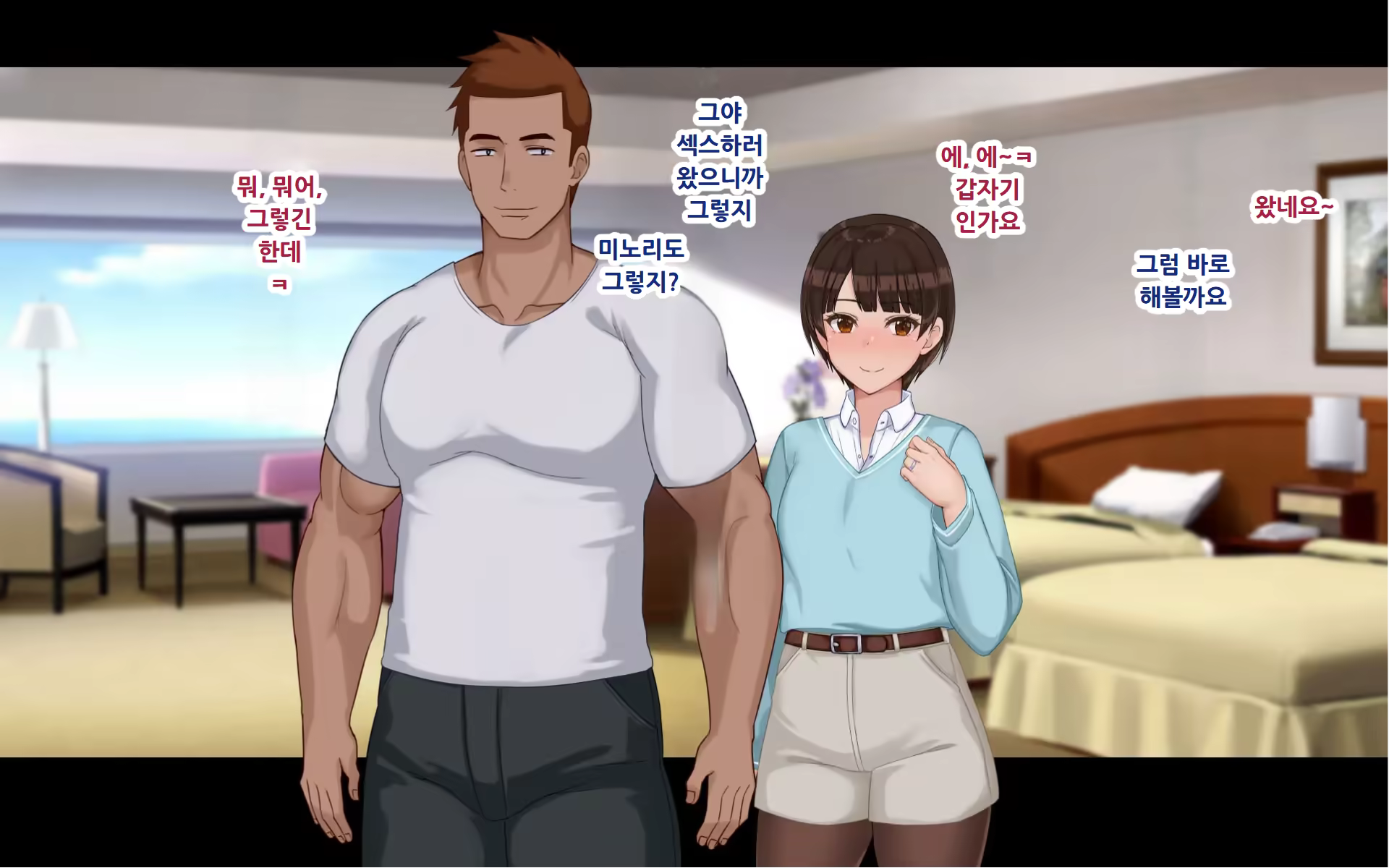Content 3170397 - 254 페이지