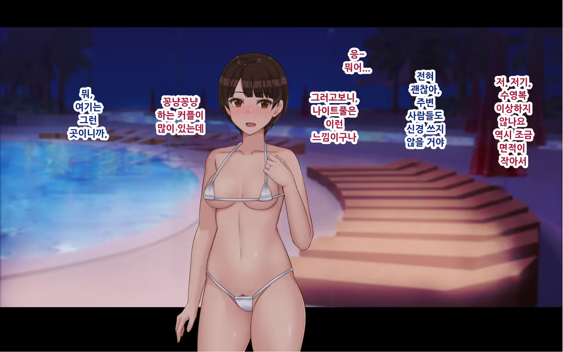 Content 3170397 - 266 페이지