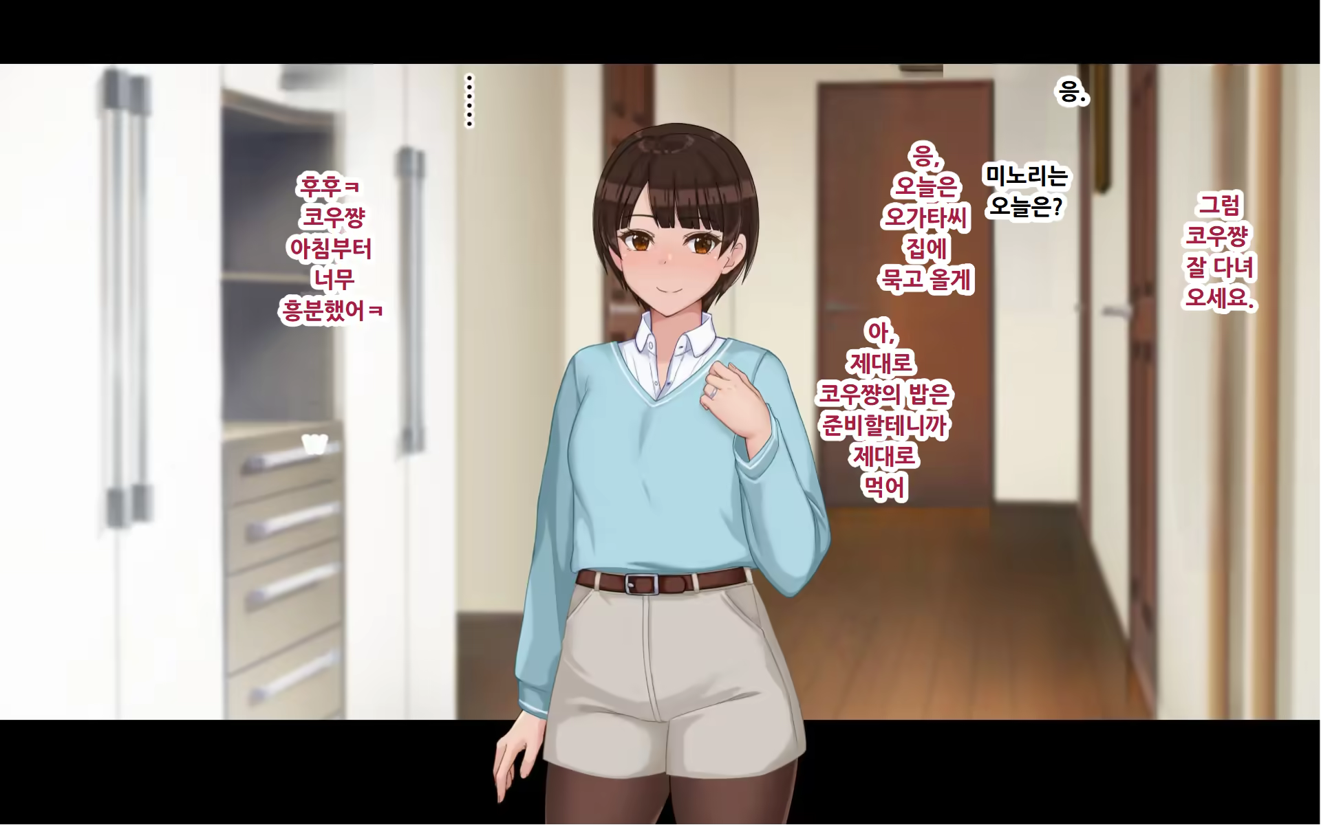 Content 3170397 - 297 페이지