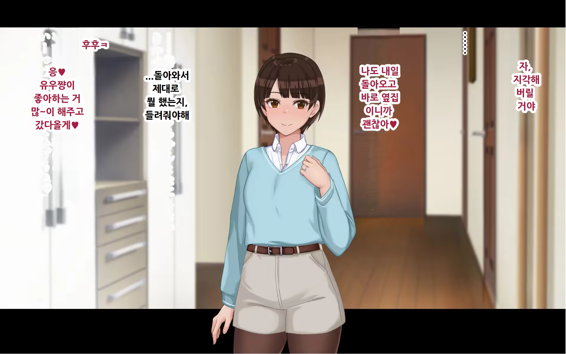 Content 3170397 - 298 페이지