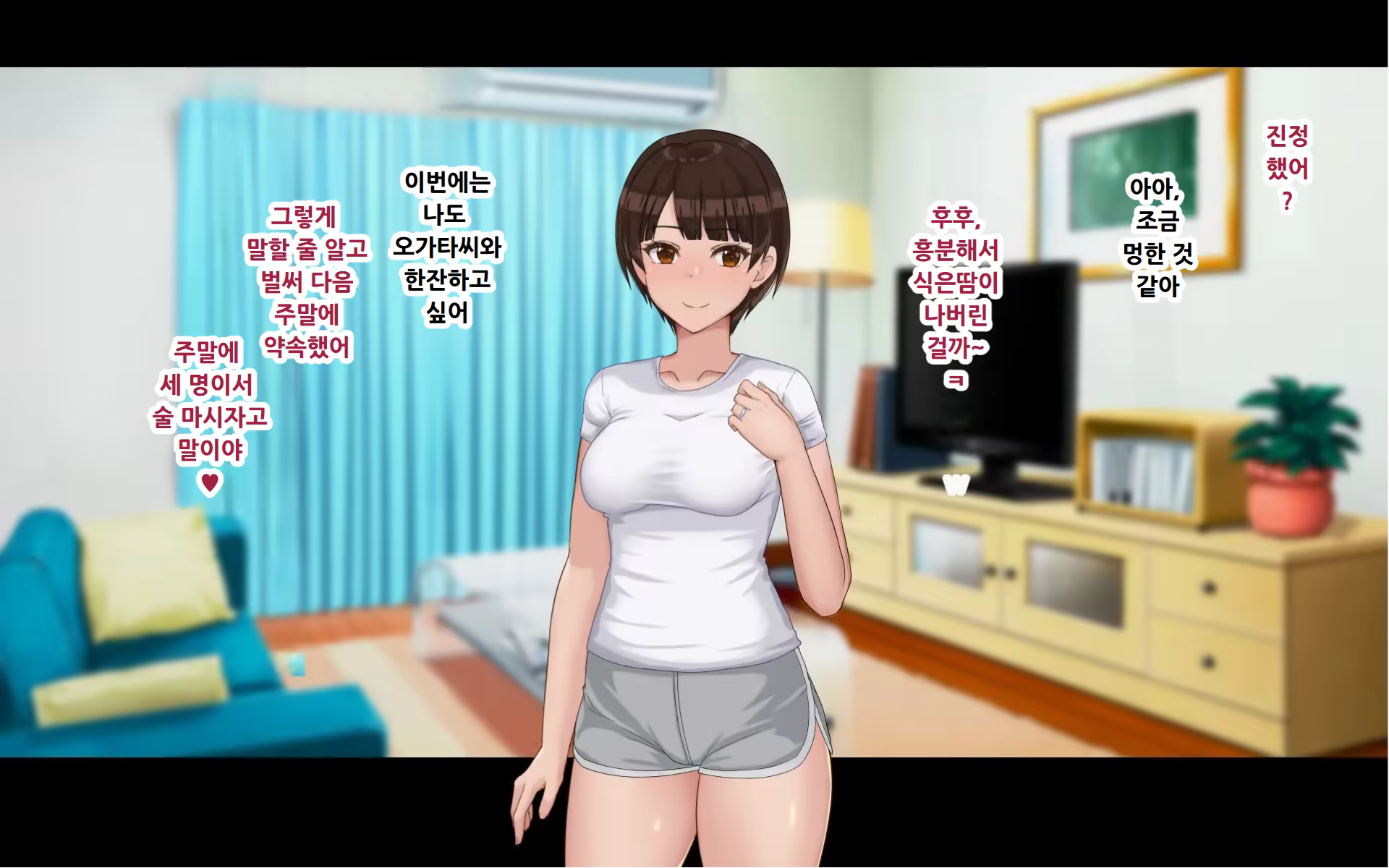 Content 3170397 - 36 페이지