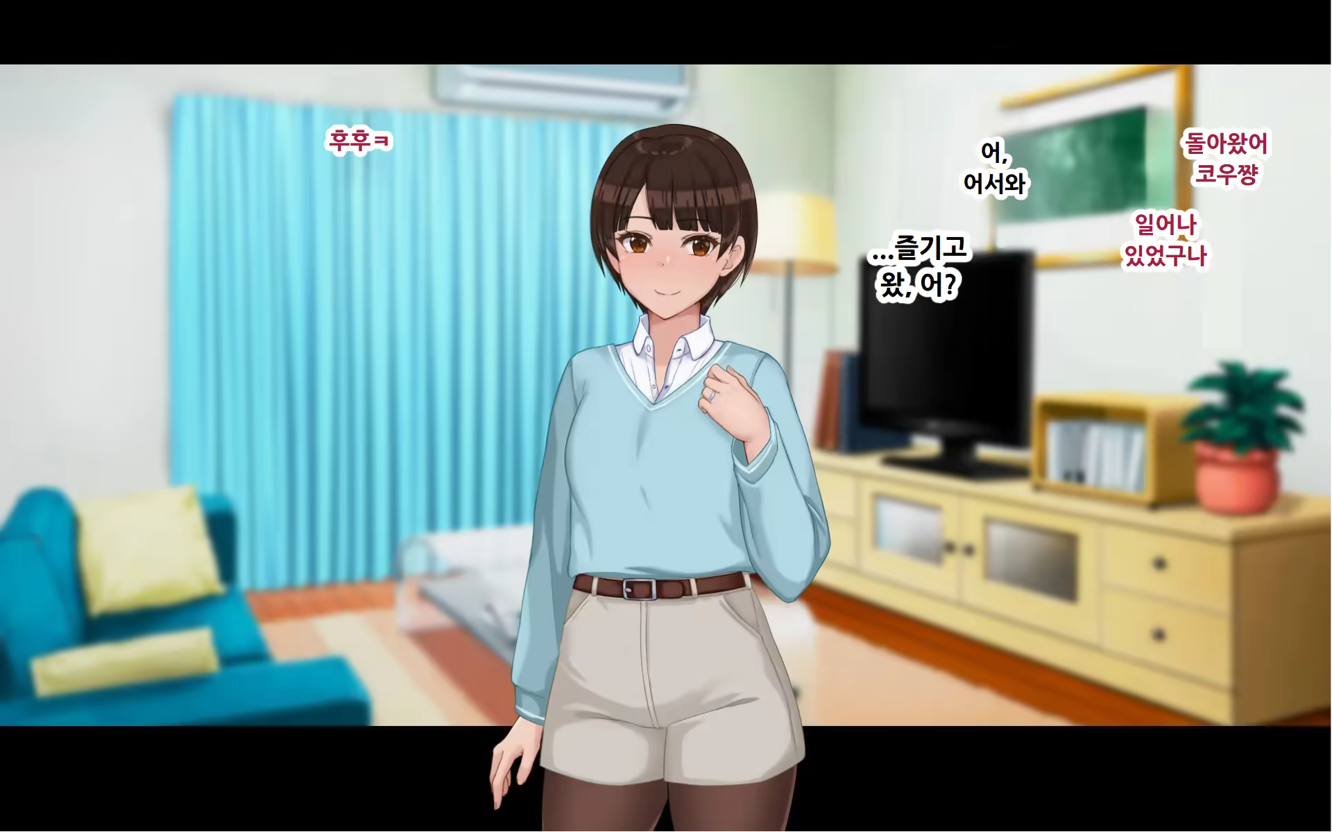 Content 3170397 - 48 페이지