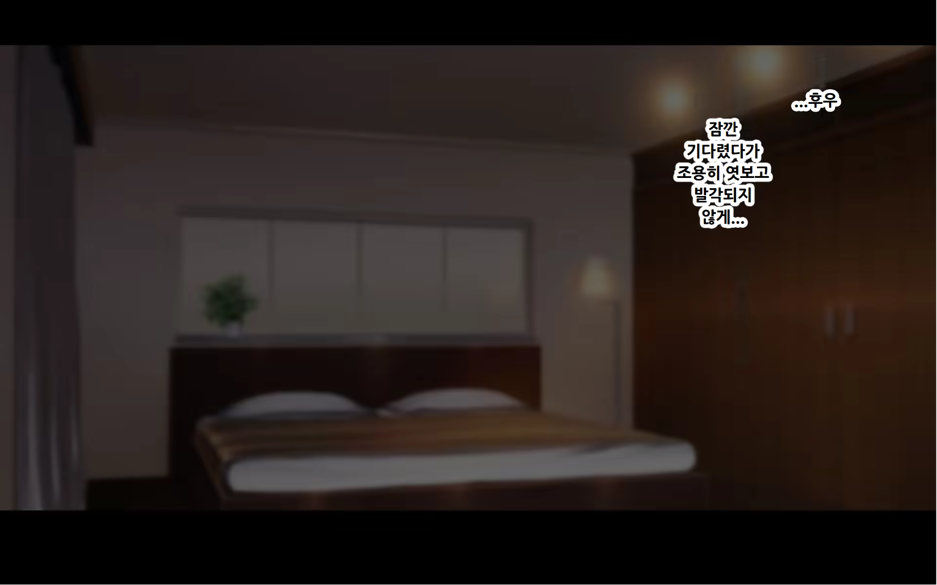 Content 3170397 - 66 페이지