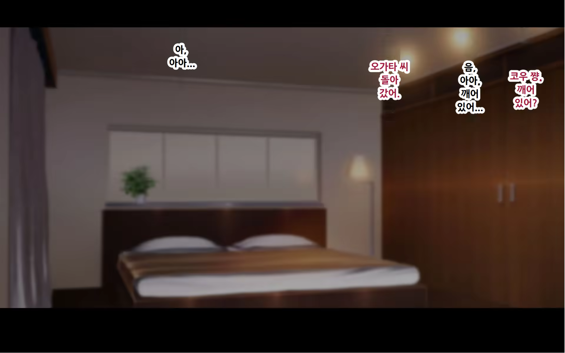 Content 3170397 - 76 페이지